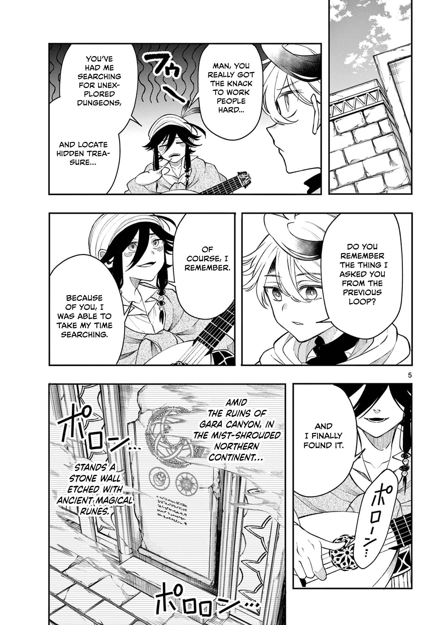 Read Kaiten no Albus chapter 44 image 5 on Lezhin