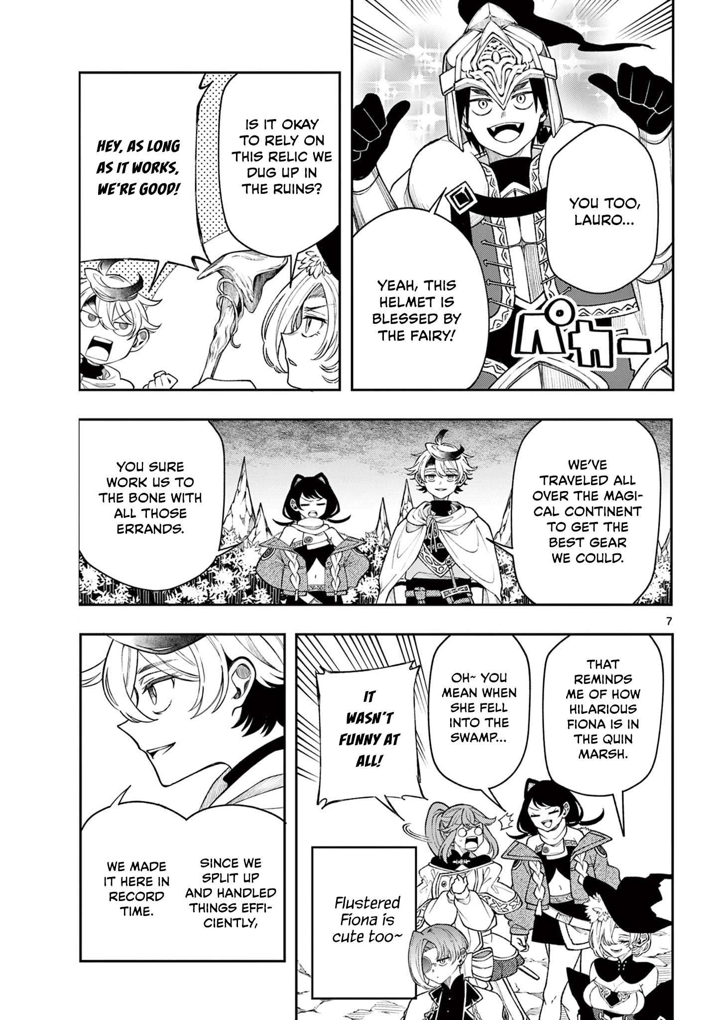 Read Kaiten no Albus chapter 44 image 7 on Lezhin