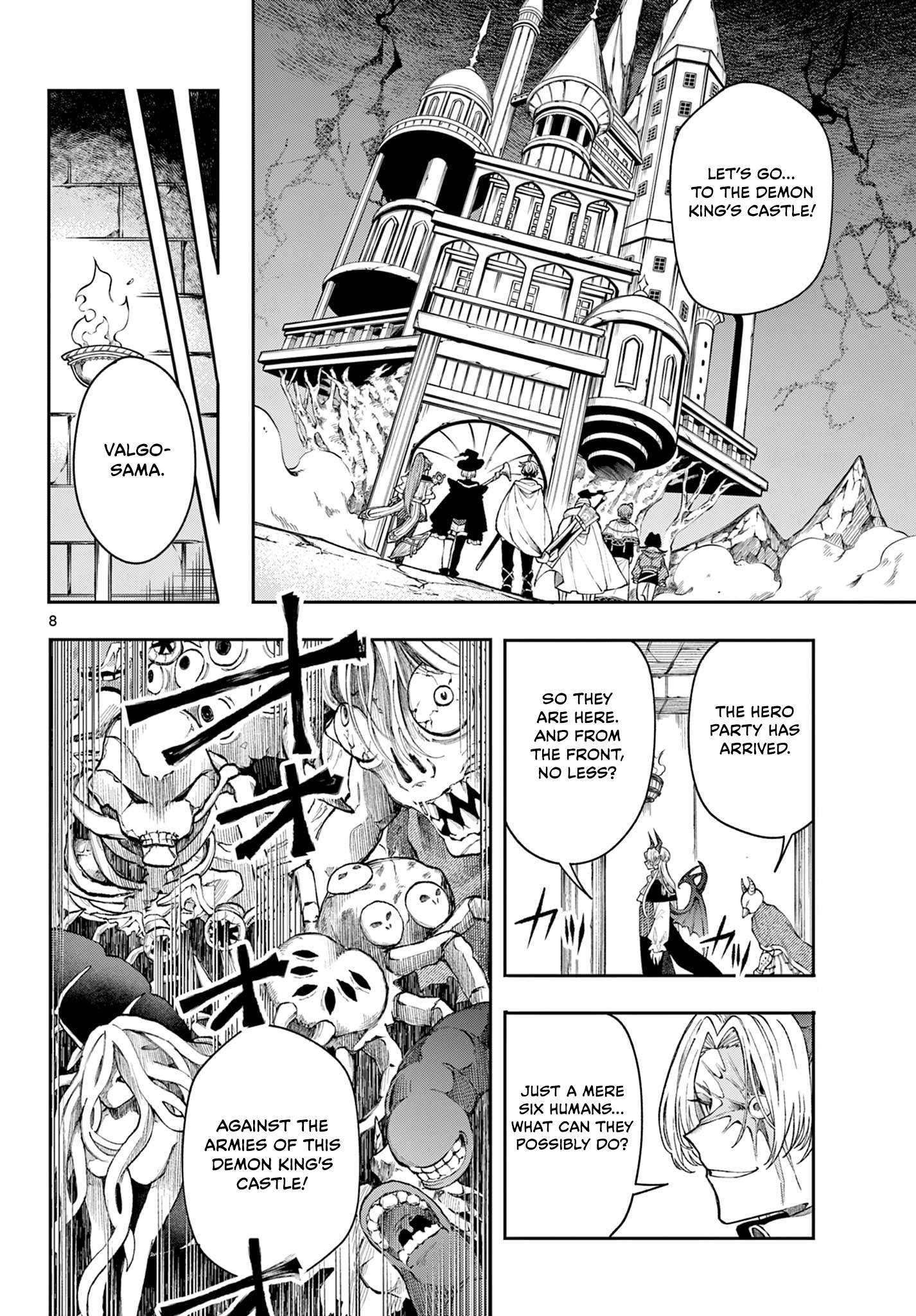 Read Kaiten no Albus chapter 44 image 8 on Lezhin