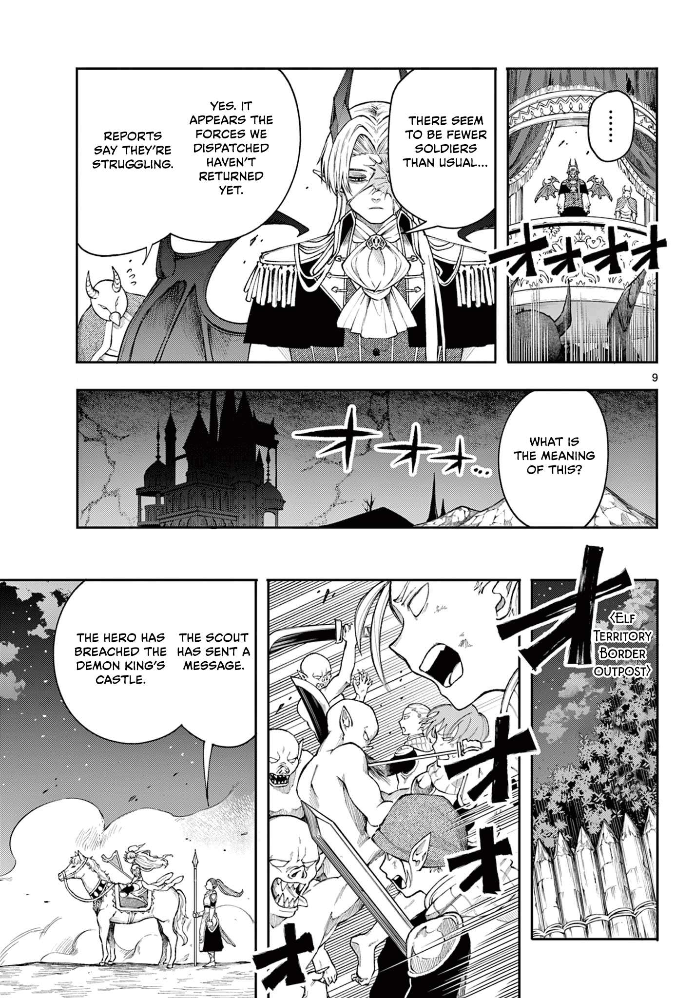 Read Kaiten no Albus chapter 44 image 9 on Lezhin