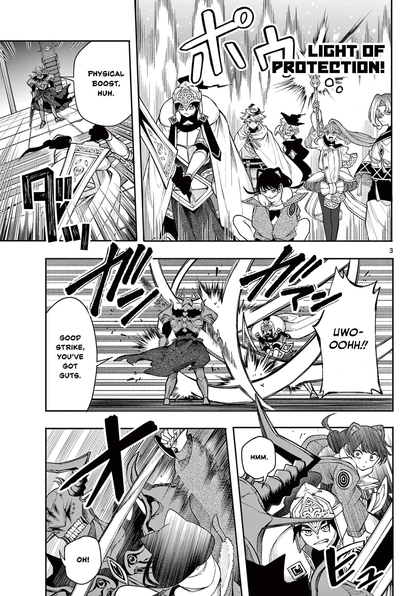 Read Kaiten no Albus chapter 45 image 3 on Lezhin