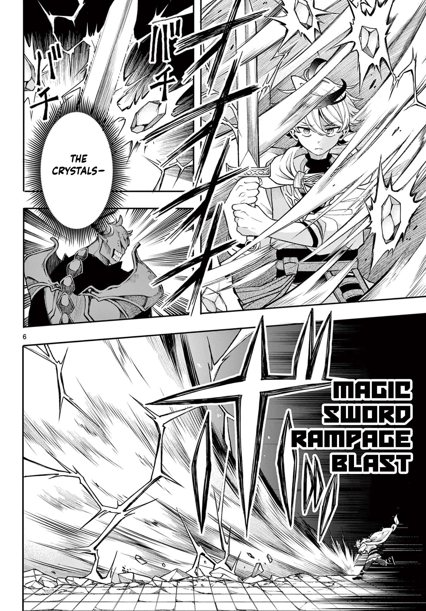Read Kaiten no Albus chapter 45 image 6 on Lezhin