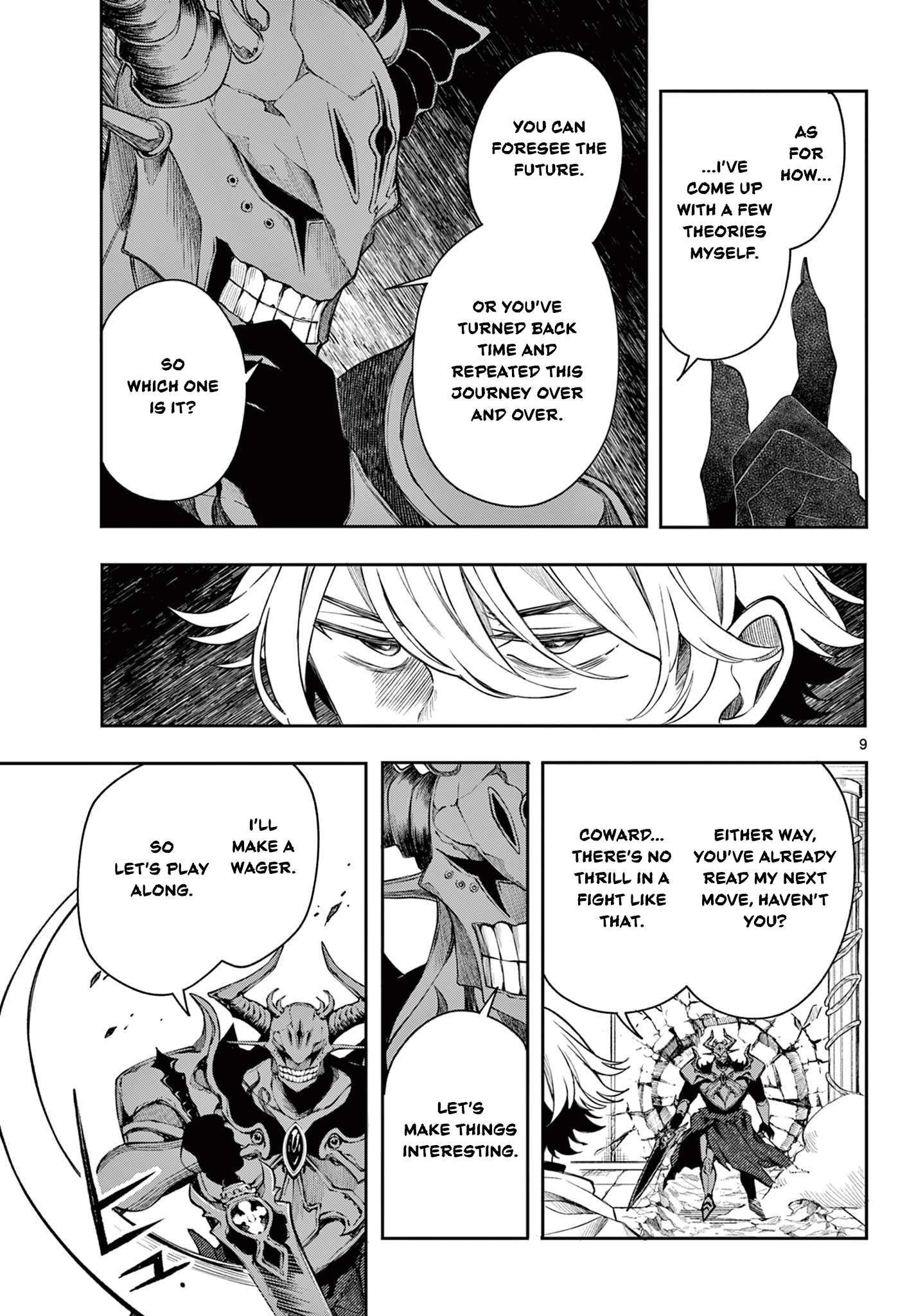 Read Kaiten no Albus chapter 45 image 9 on Lezhin