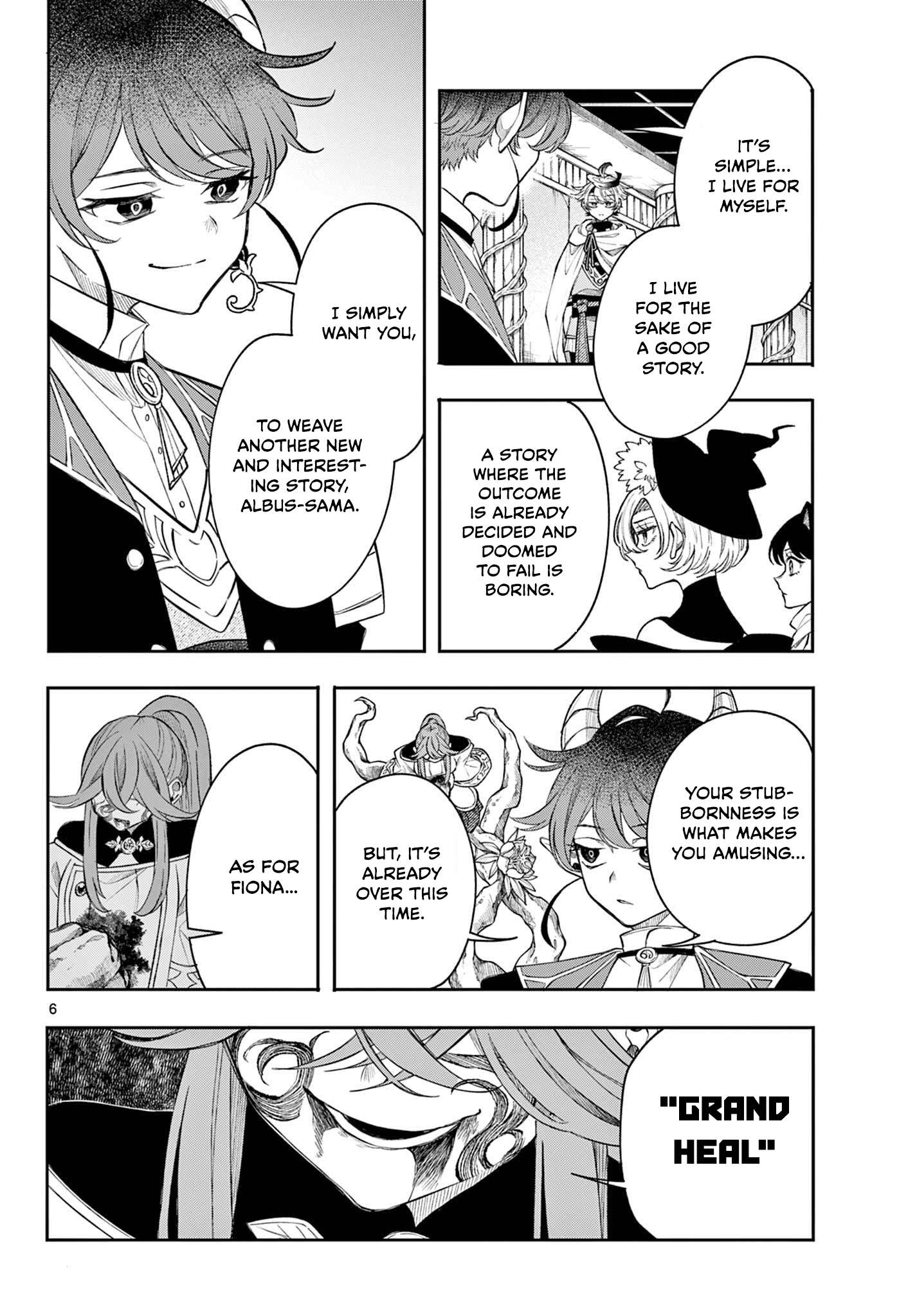 Read Kaiten no Albus chapter 46 image 5 on Lezhin