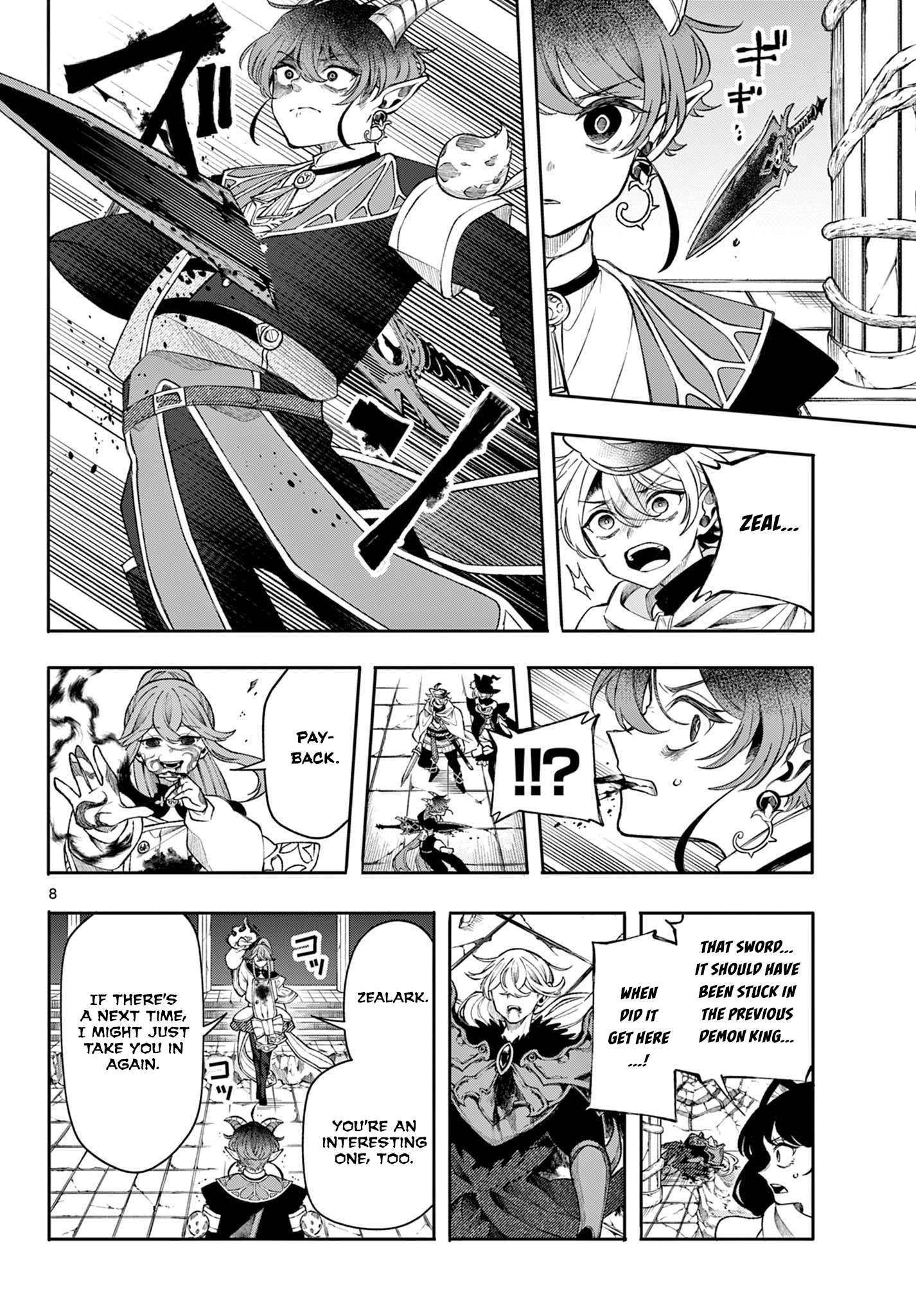 Read Kaiten no Albus chapter 46 image 7 on Lezhin