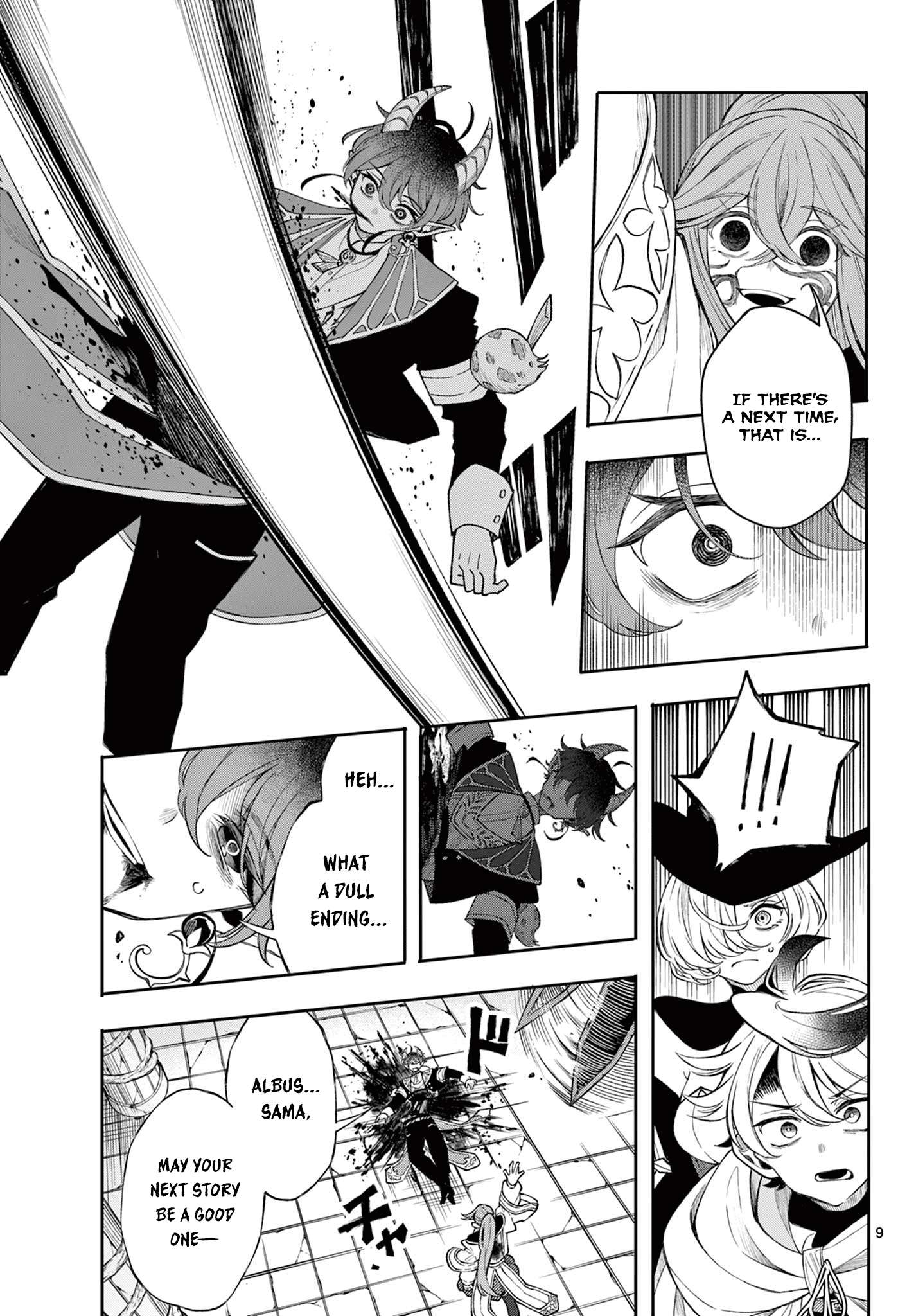 Read Kaiten no Albus chapter 46 image 8 on Lezhin