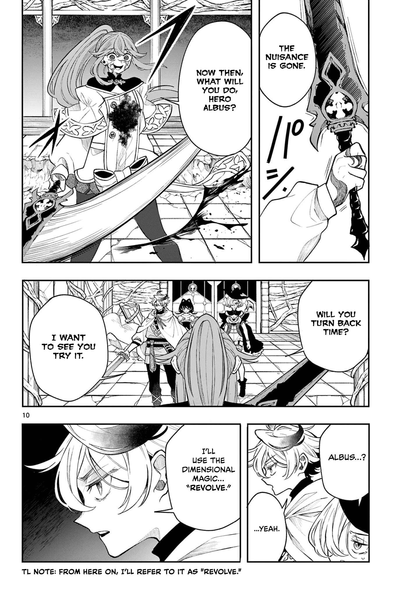 Read Kaiten no Albus chapter 46 image 9 on Lezhin