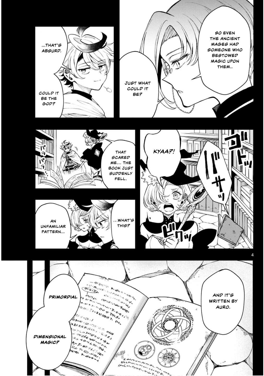 Read Kaiten no Albus chapter 47 image 4 on Lezhin