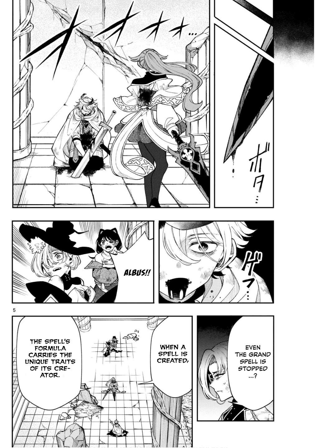 Read Kaiten no Albus chapter 47 image 5 on Lezhin