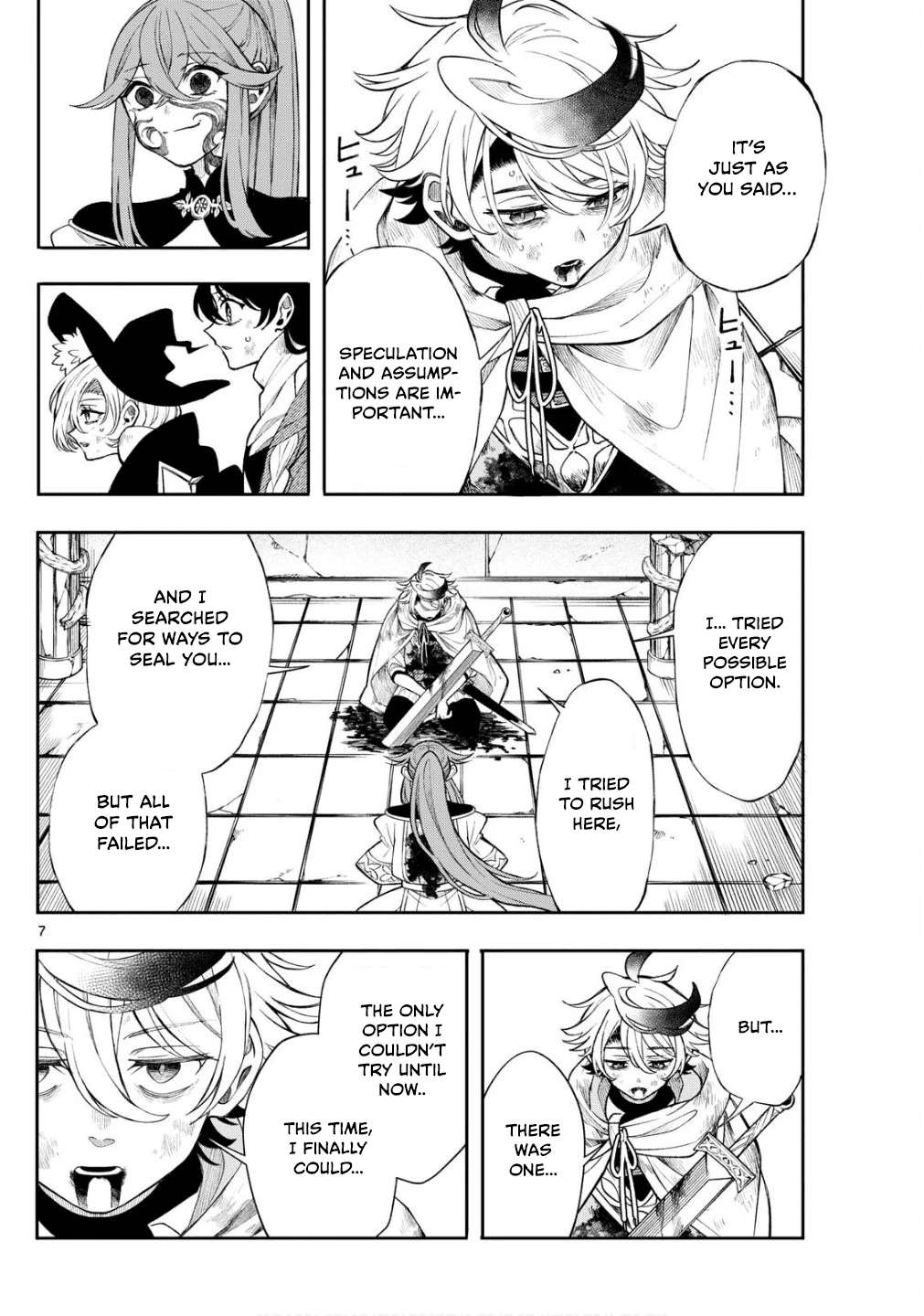 Read Kaiten no Albus chapter 47 image 7 on Lezhin