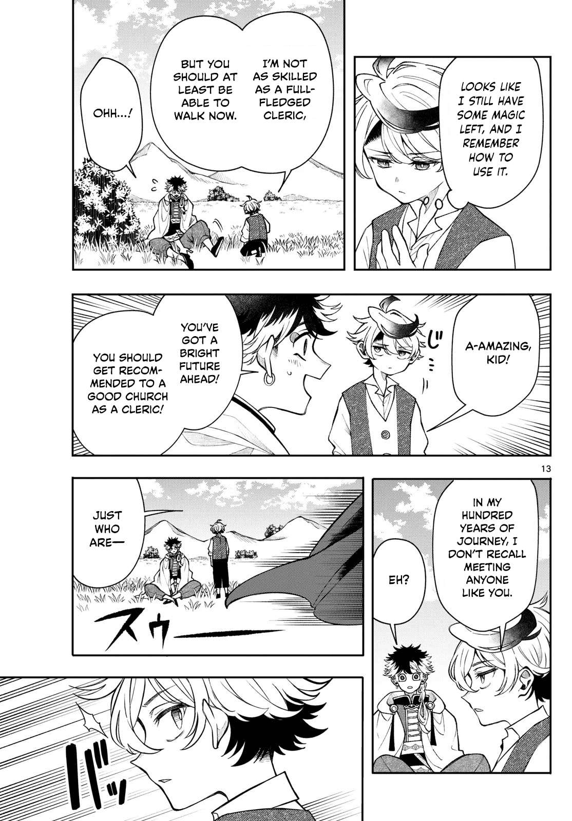 Read Kaiten no Albus chapter 49 image 12 on Lezhin