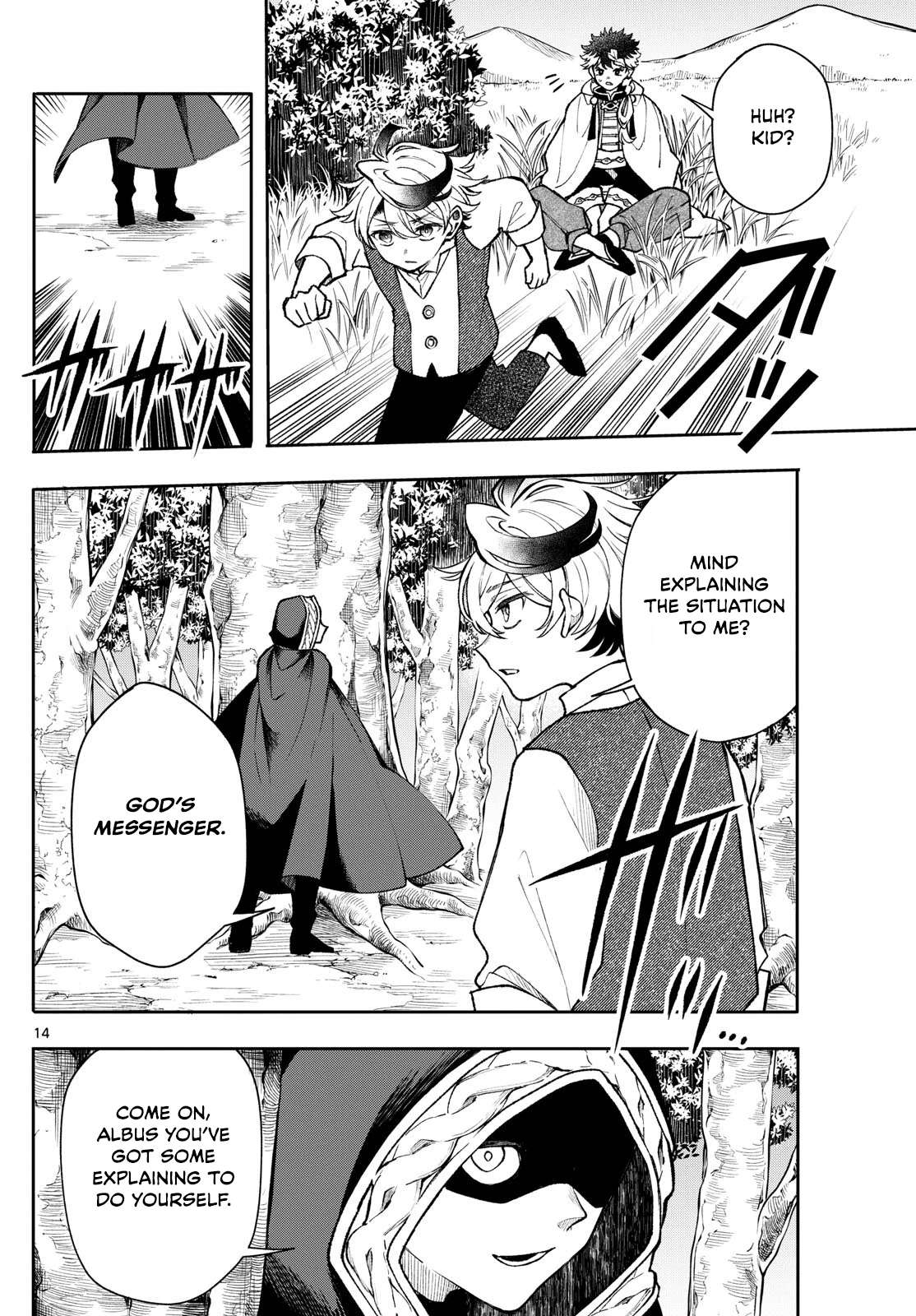Read Kaiten no Albus chapter 49 image 13 on Lezhin