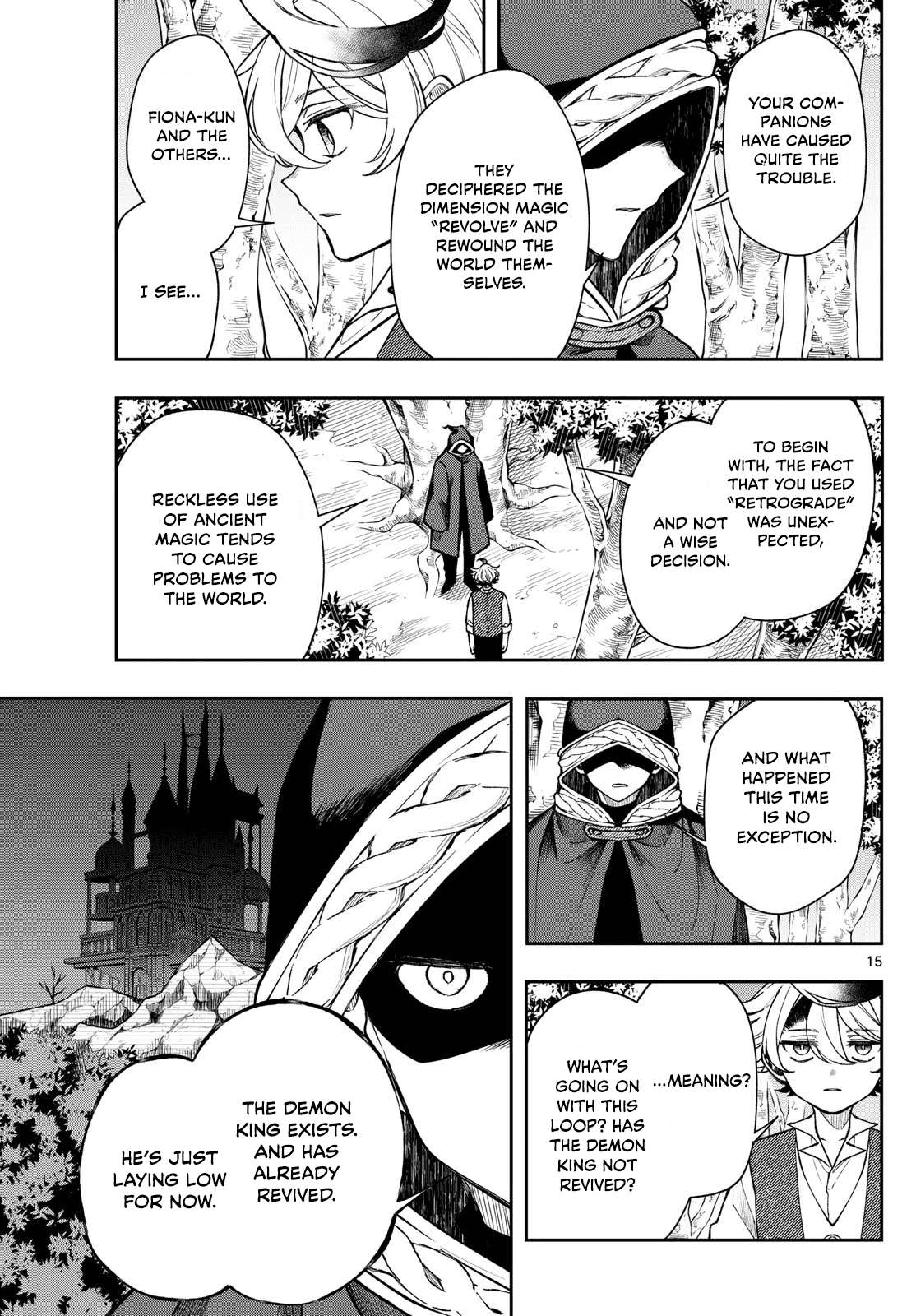 Read Kaiten no Albus chapter 49 image 14 on Lezhin