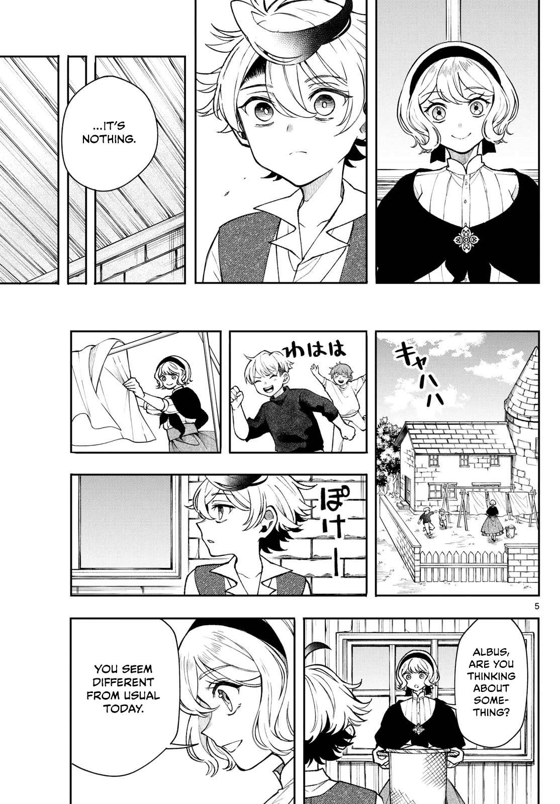 Read Kaiten no Albus chapter 49 image 4 on Lezhin