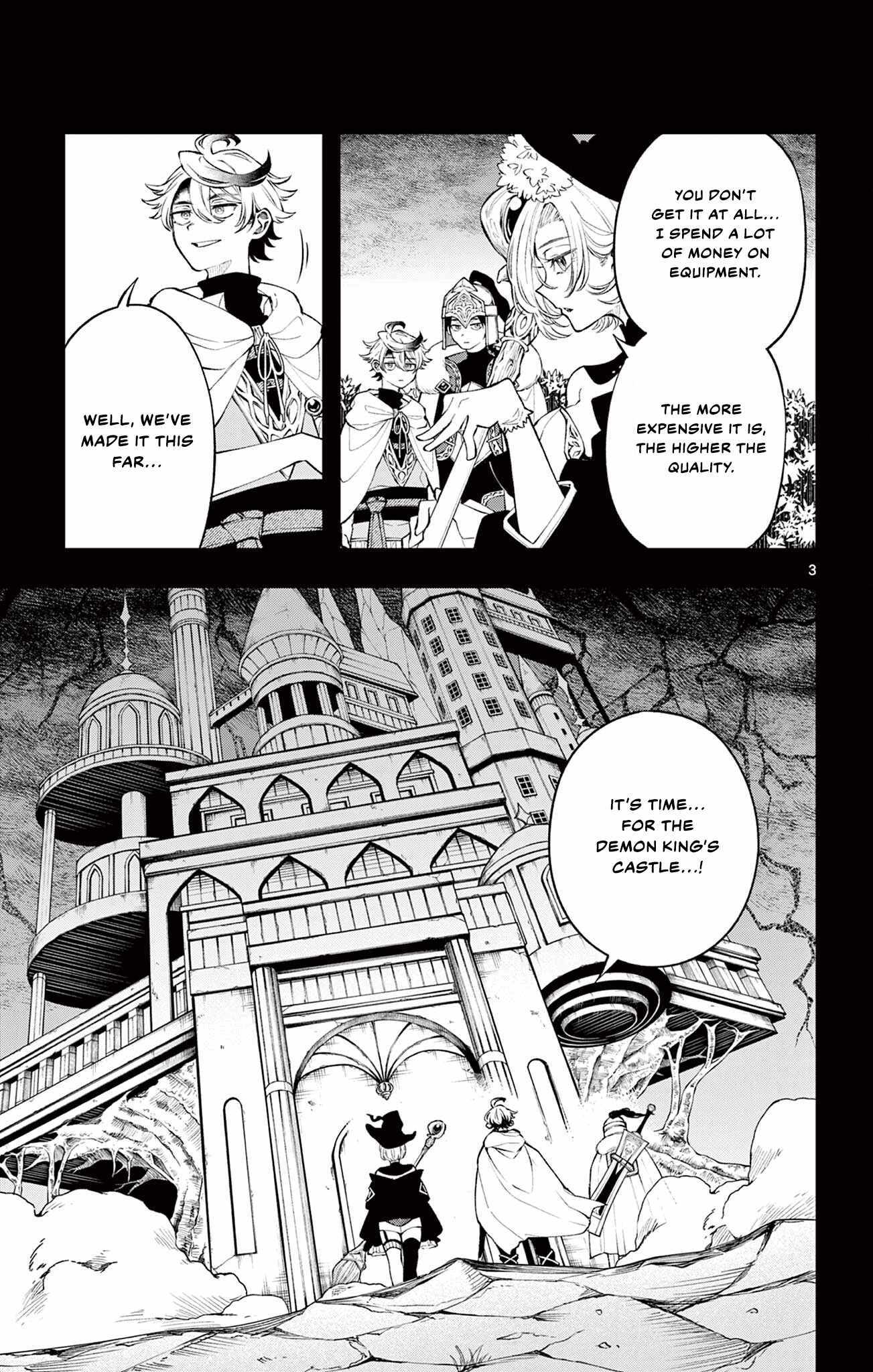 Read Kaiten no Albus chapter 5 image 3 on Lezhin