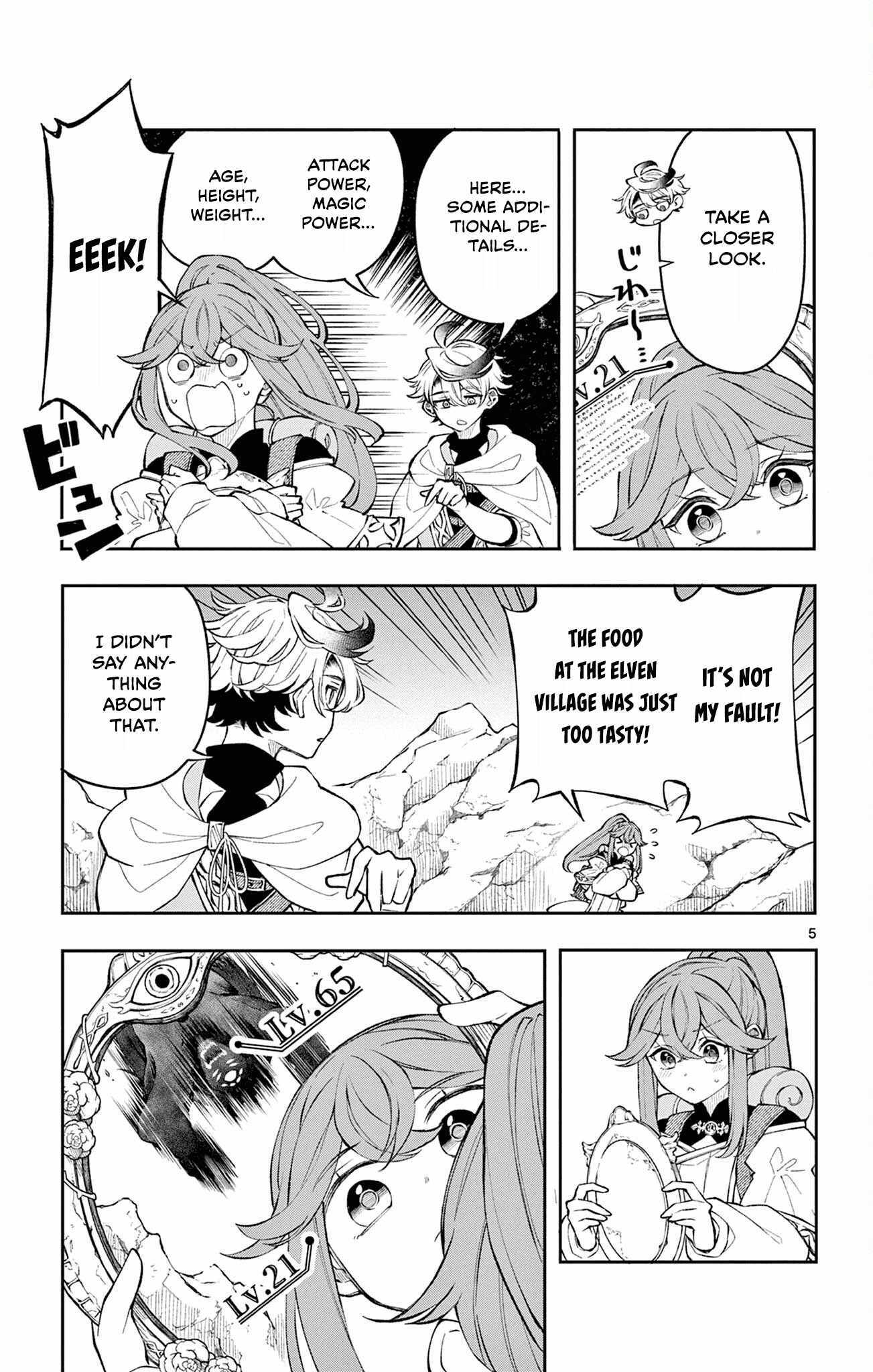 Read Kaiten no Albus chapter 5 image 5 on Lezhin