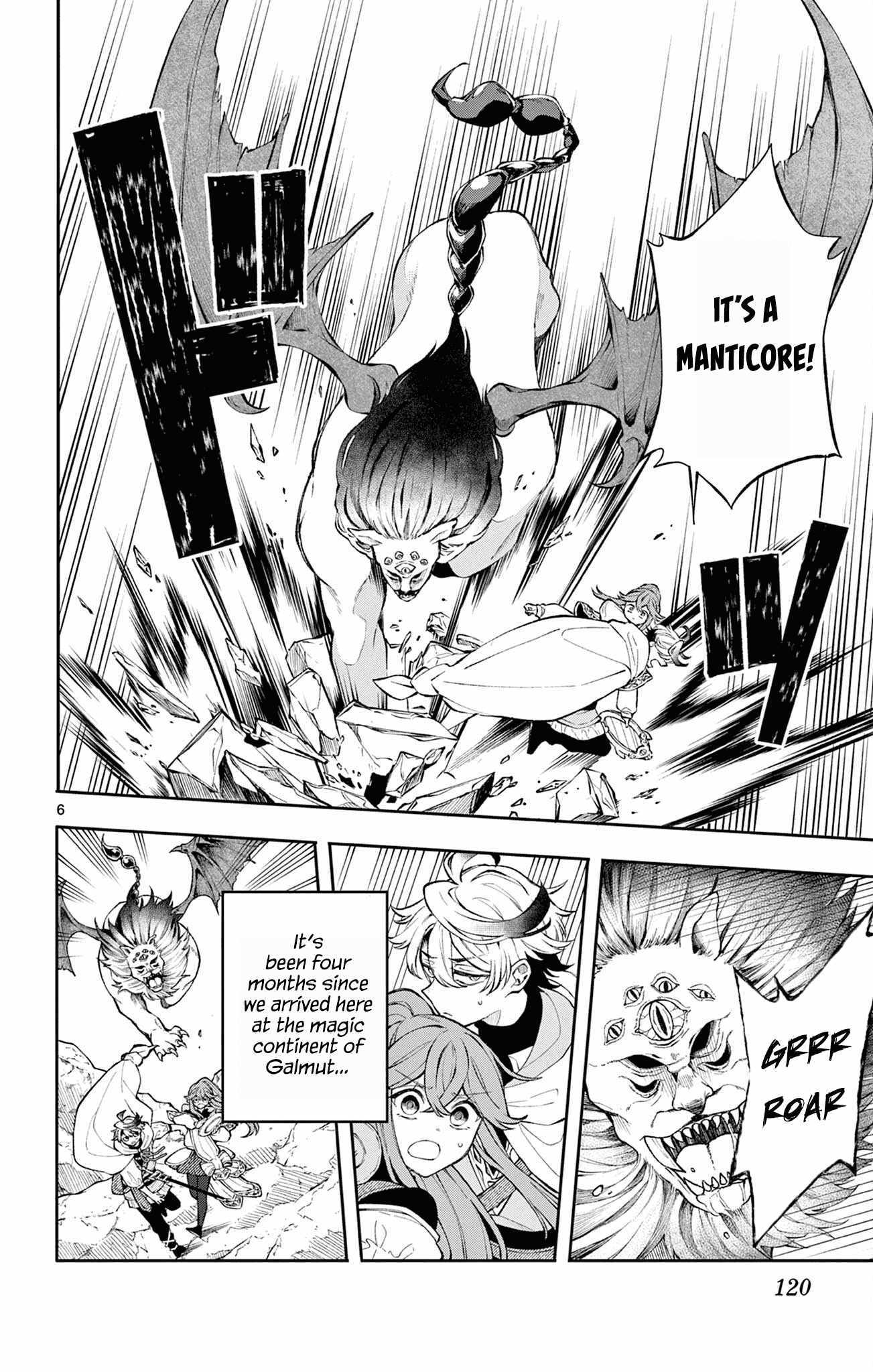 Read Kaiten no Albus chapter 5 image 6 on Lezhin