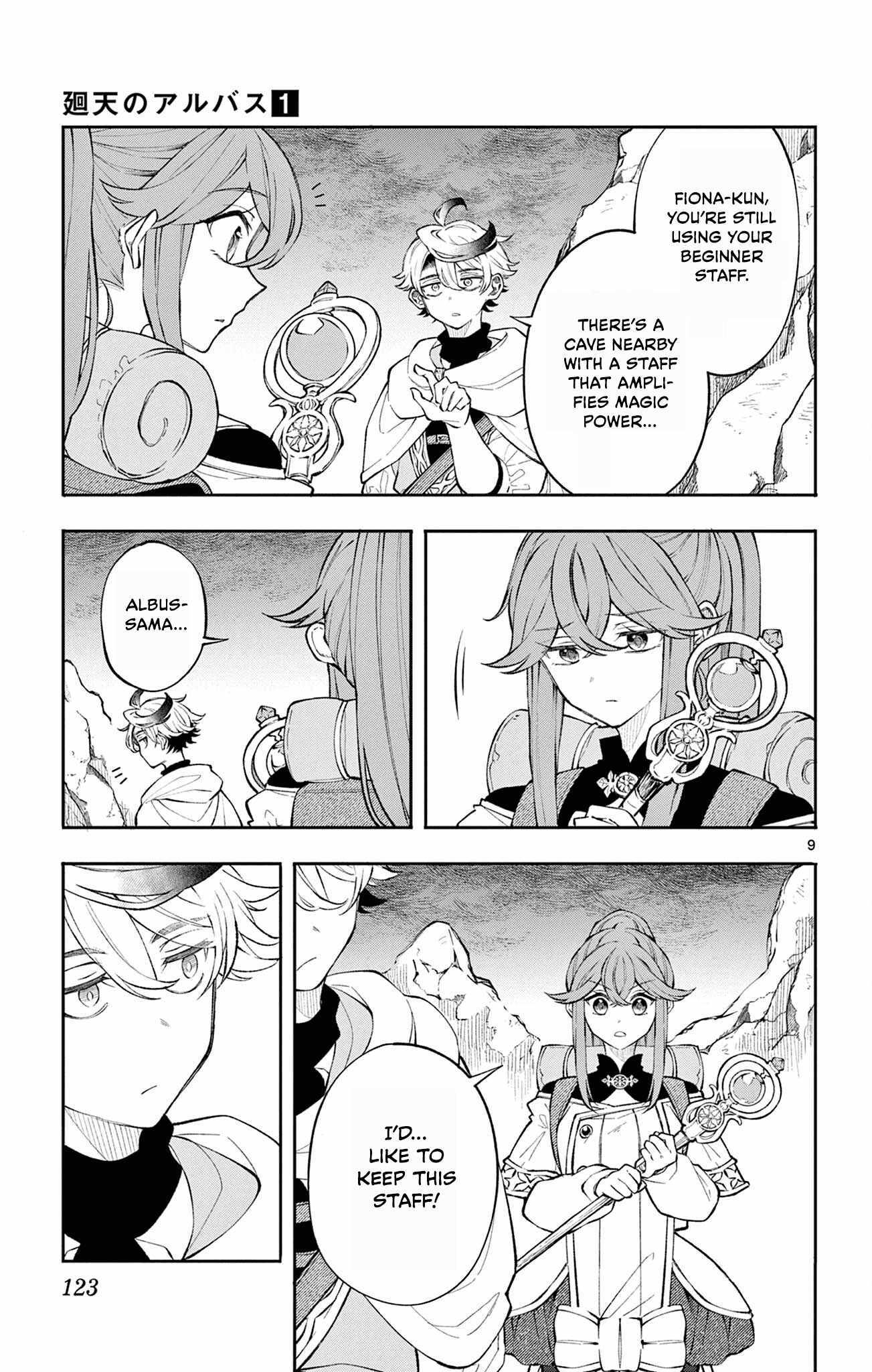 Read Kaiten no Albus chapter 5 image 9 on Lezhin