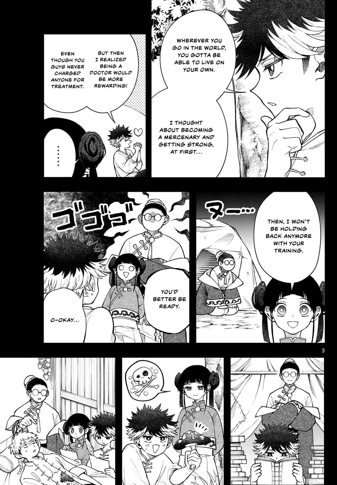 Read Kaiten no Albus chapter 55 image 2 on Lezhin