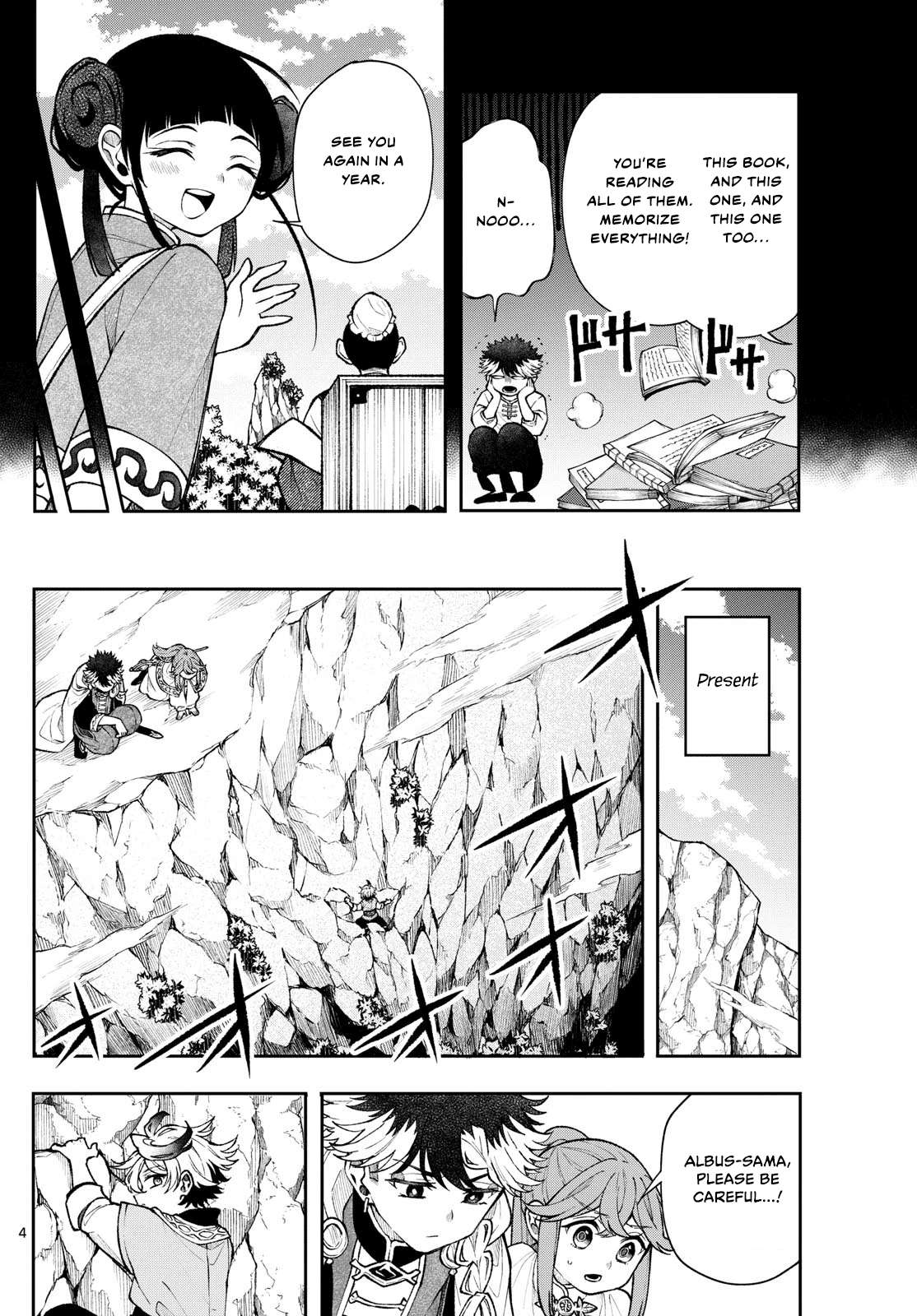 Read Kaiten no Albus chapter 55 image 3 on Lezhin