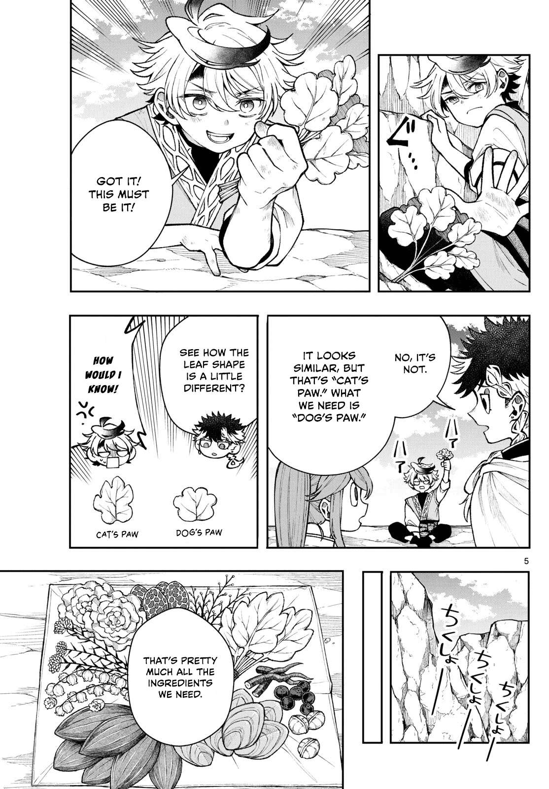 Read Kaiten no Albus chapter 55 image 4 on Lezhin