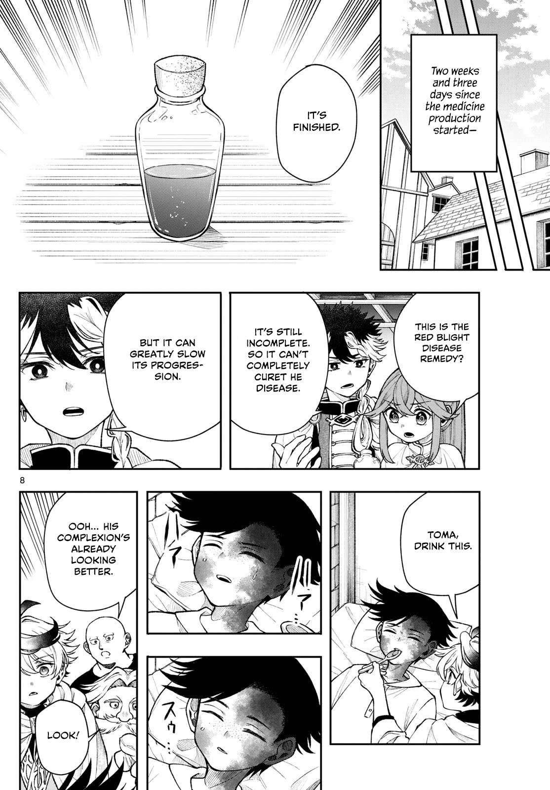 Read Kaiten no Albus chapter 55 image 7 on Lezhin