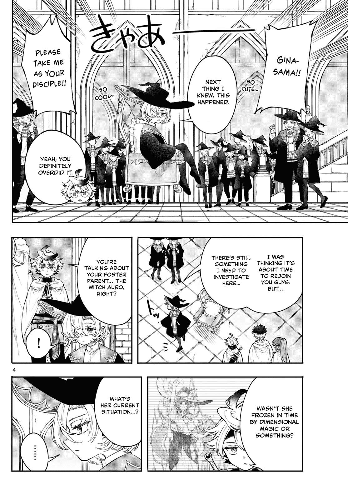Read Kaiten no Albus chapter 56 image 4 on Lezhin
