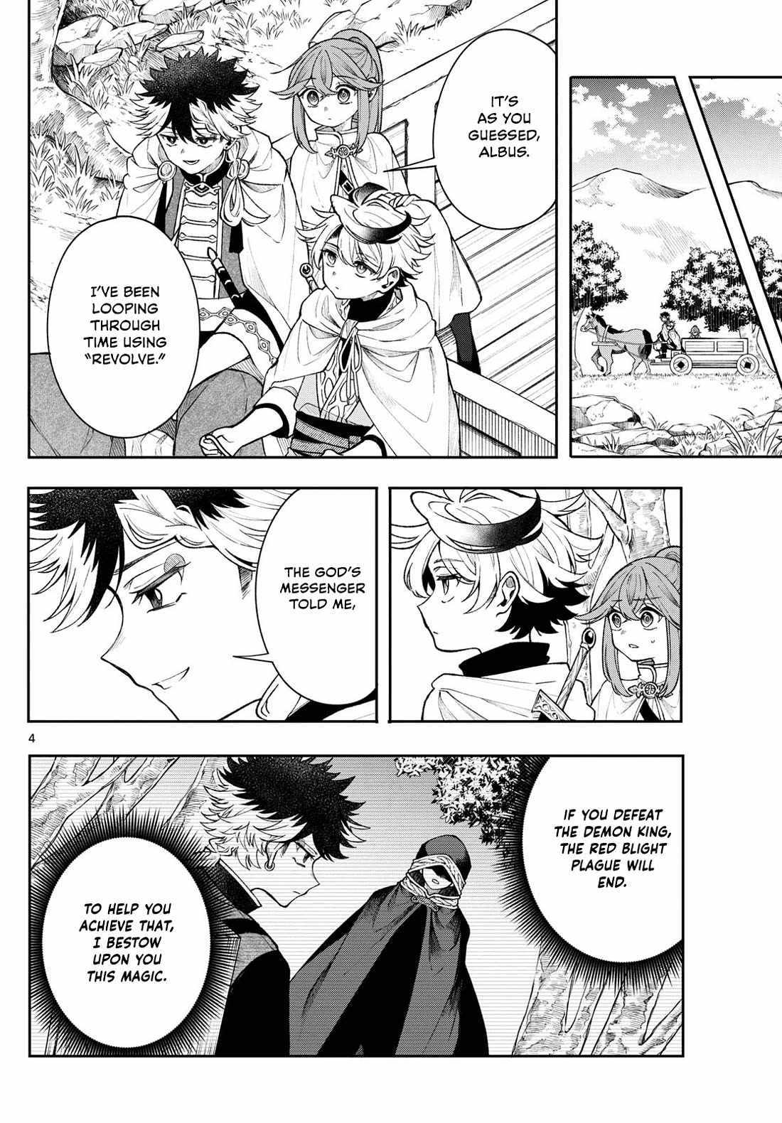 Read Kaiten no Albus chapter 57 image 3 on Lezhin
