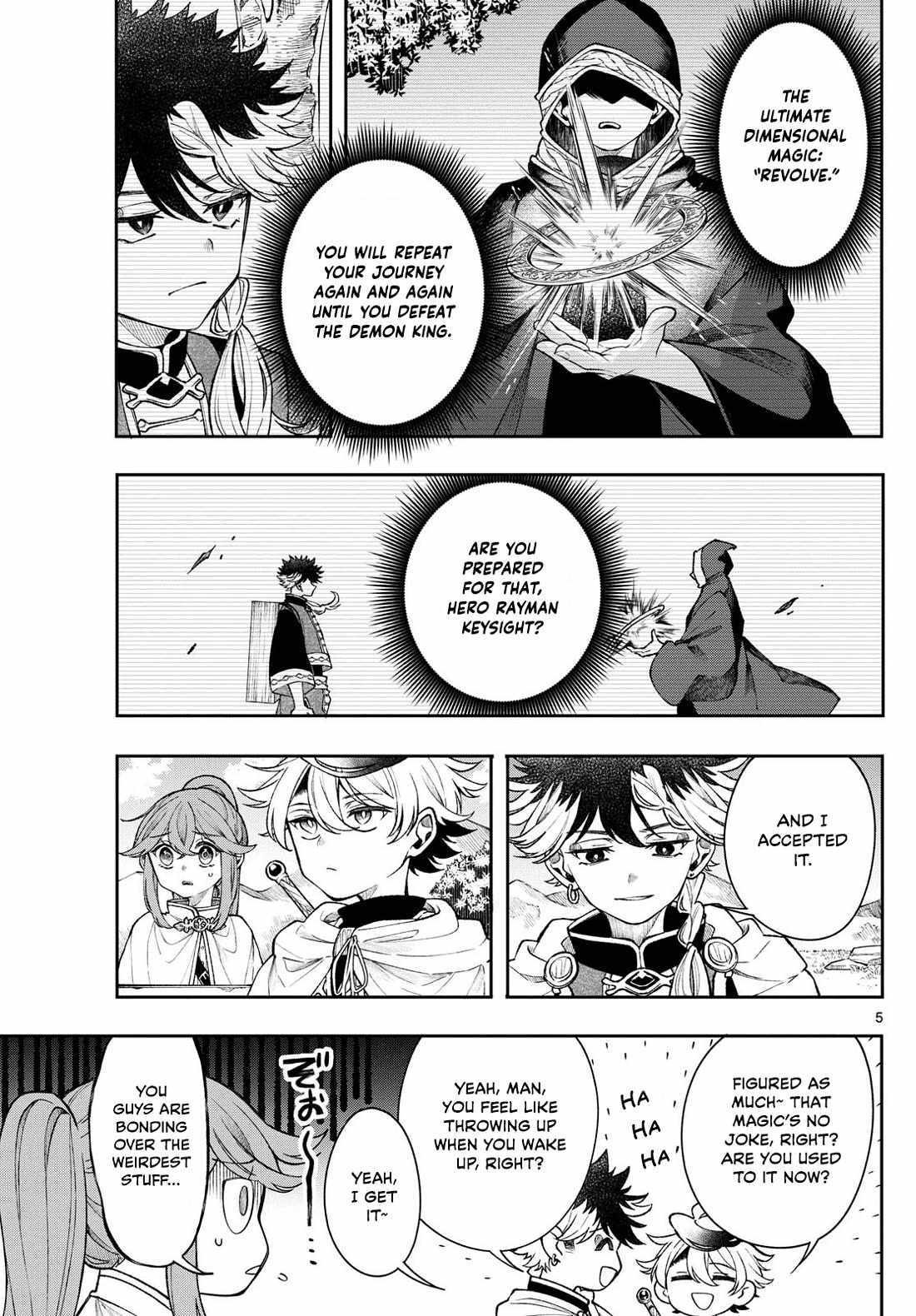 Read Kaiten no Albus chapter 57 image 4 on Lezhin