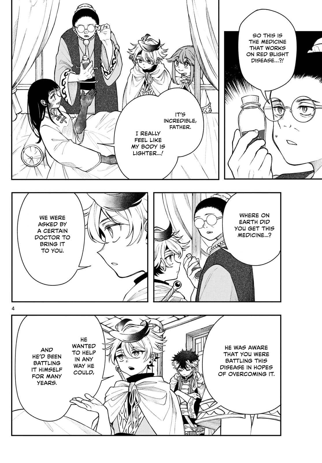 Read Kaiten no Albus chapter 59 image 3 on Lezhin