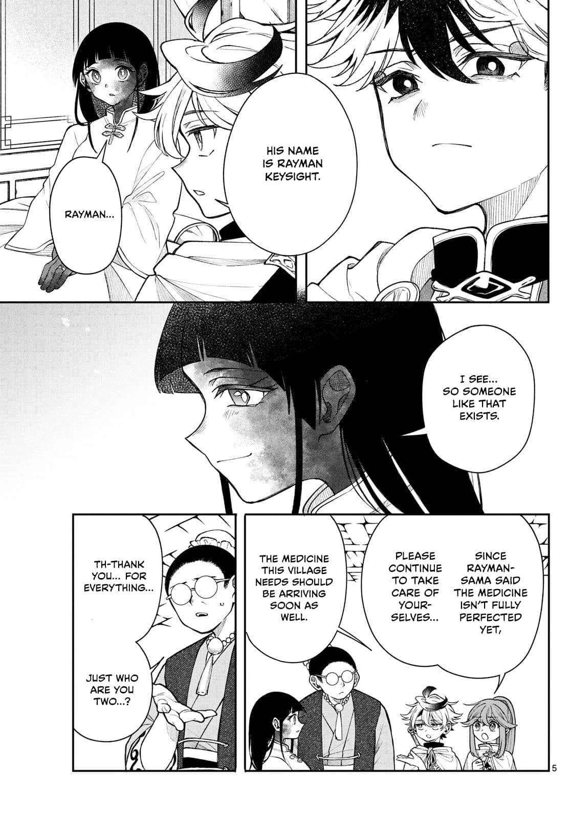 Read Kaiten no Albus chapter 59 image 4 on Lezhin