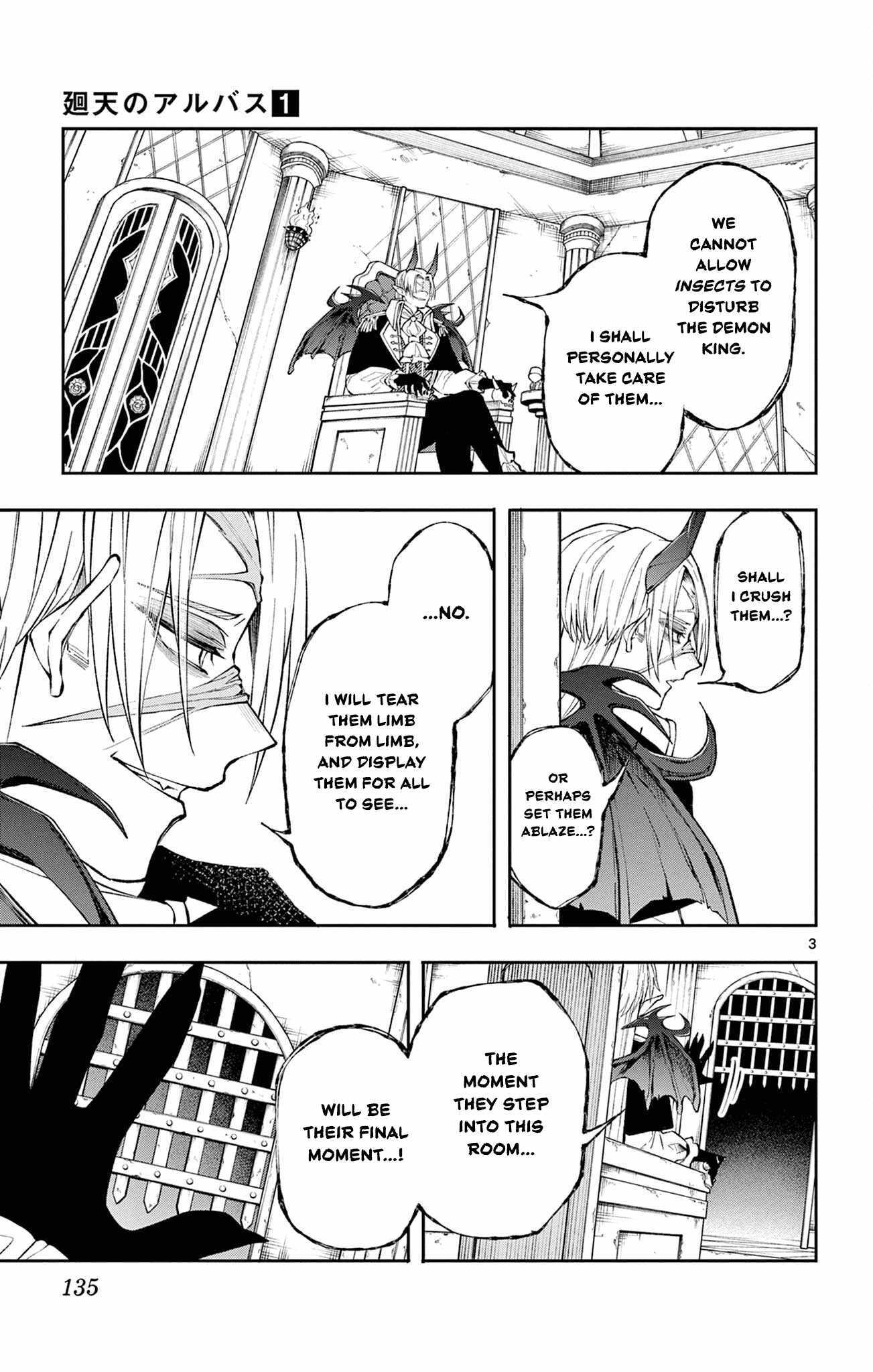 Read Kaiten no Albus chapter 6 image 2 on Lezhin