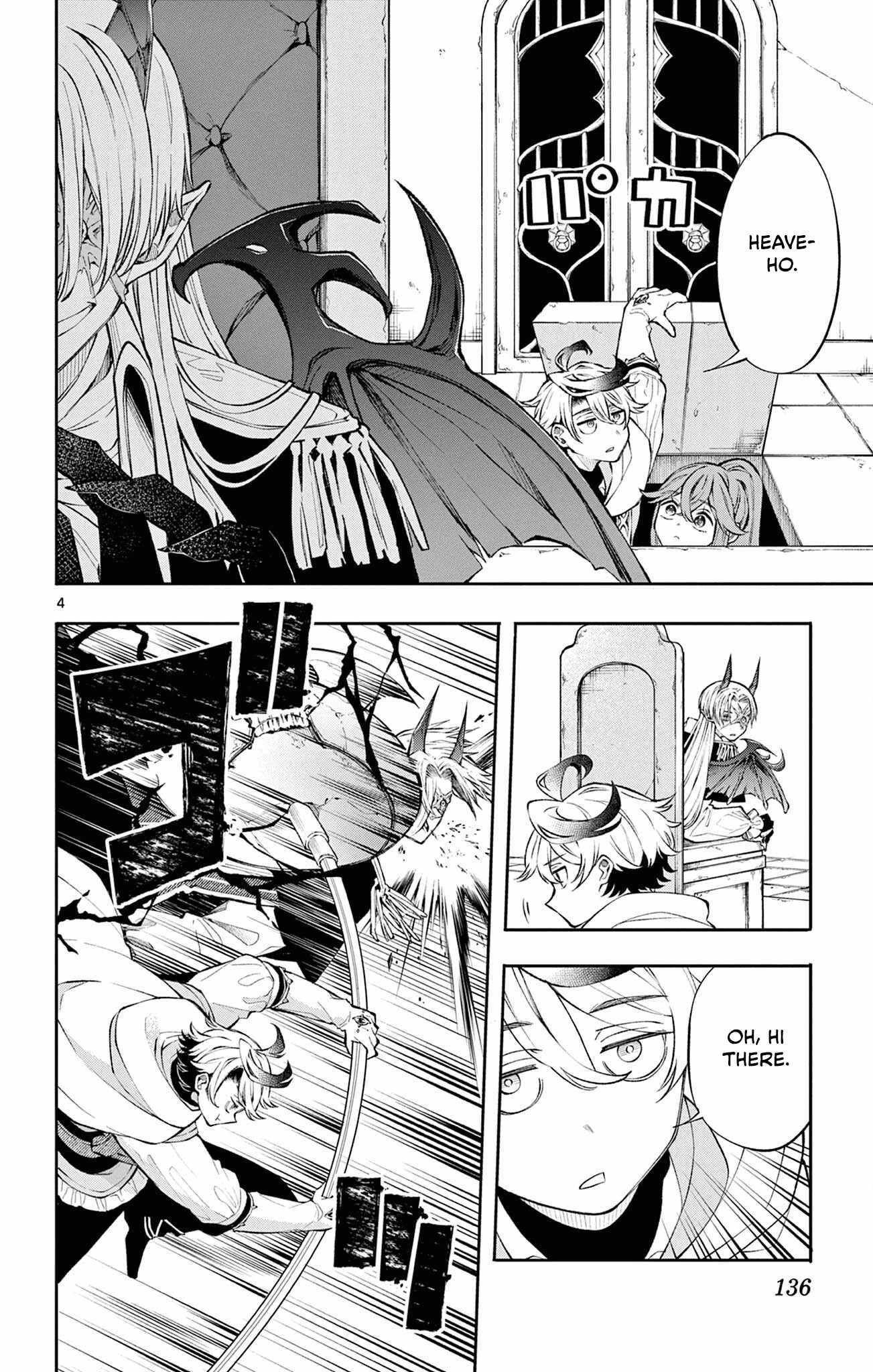 Read Kaiten no Albus chapter 6 image 3 on Lezhin