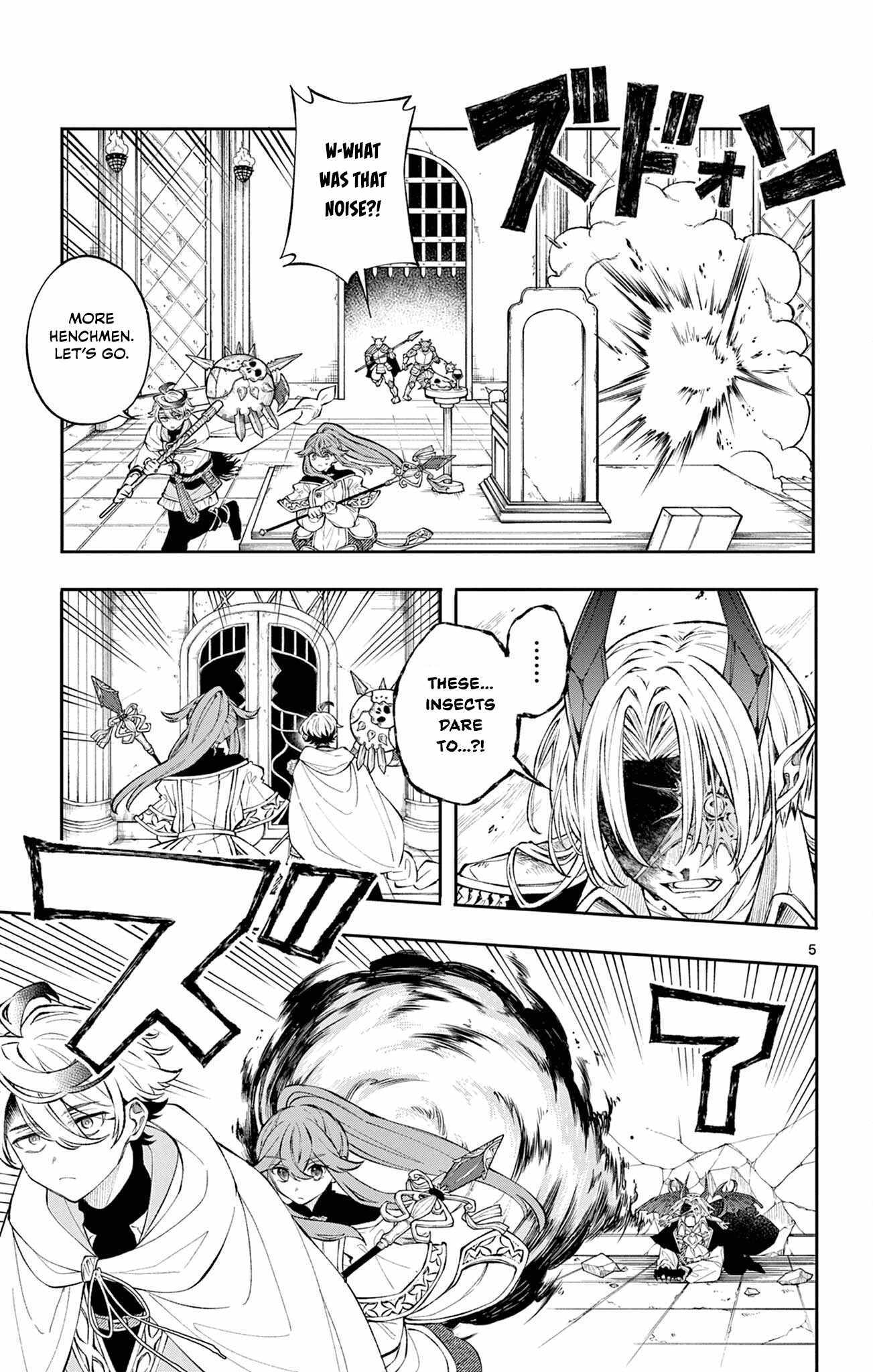 Read Kaiten no Albus chapter 6 image 4 on Lezhin