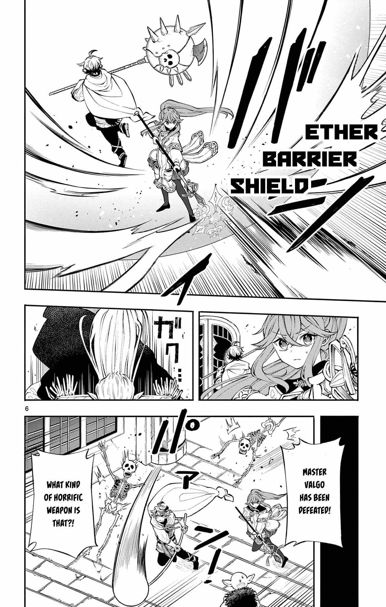 Read Kaiten no Albus chapter 6 image 5 on Lezhin