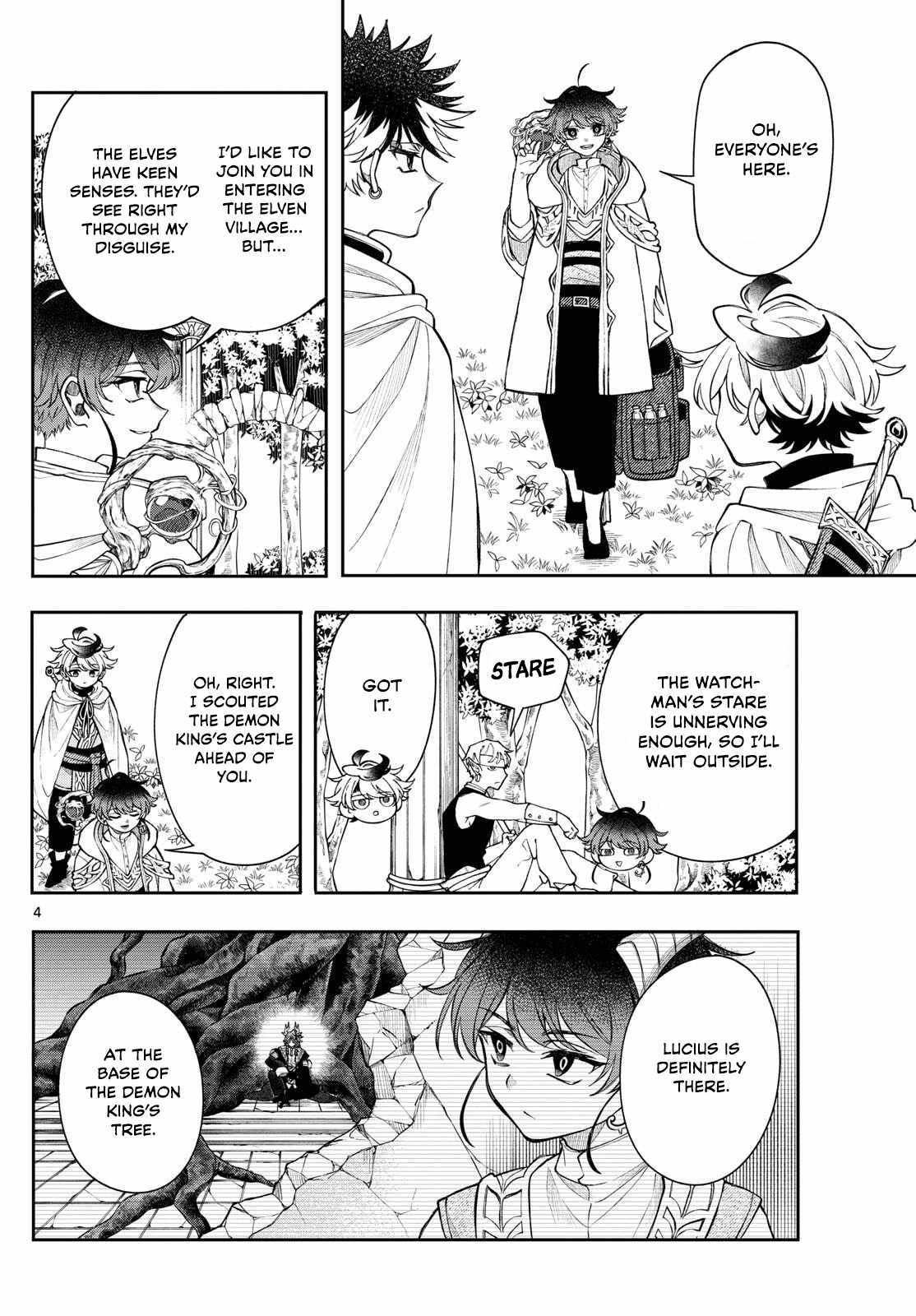 Read Kaiten no Albus chapter 65 image 3 on Lezhin