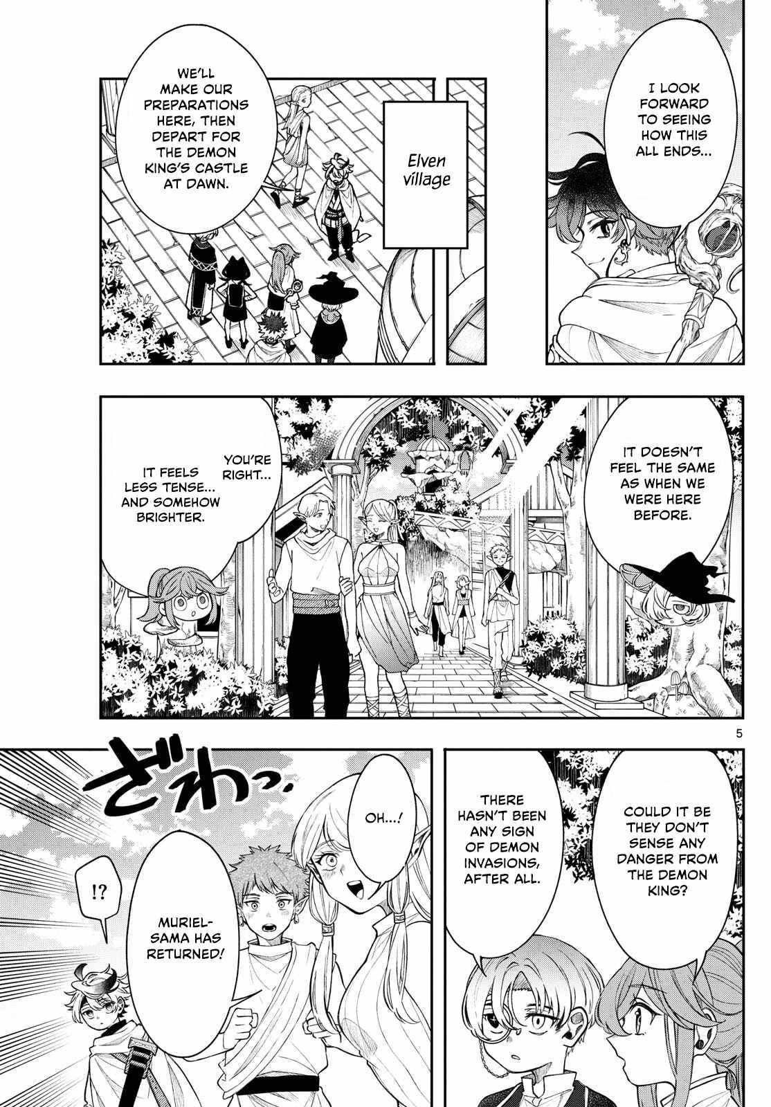 Read Kaiten no Albus chapter 65 image 4 on Lezhin