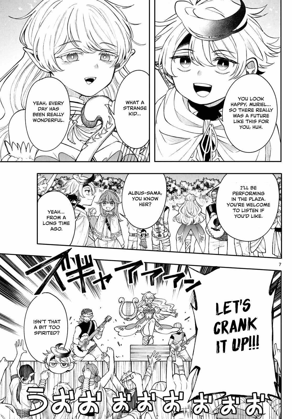 Read Kaiten no Albus chapter 65 image 6 on Lezhin
