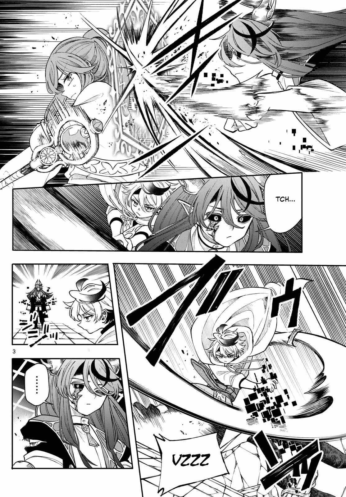 Read Kaiten no Albus chapter 66 image 2 on Lezhin