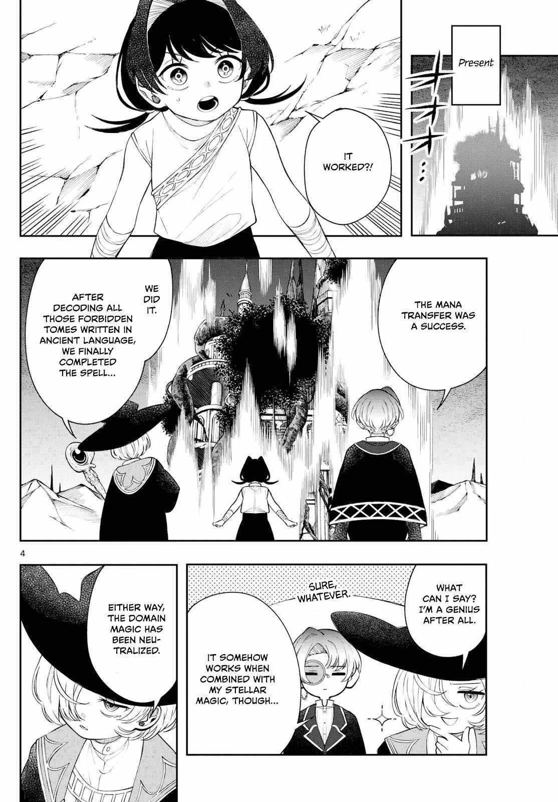 Read Kaiten no Albus chapter 67 image 3 on Lezhin