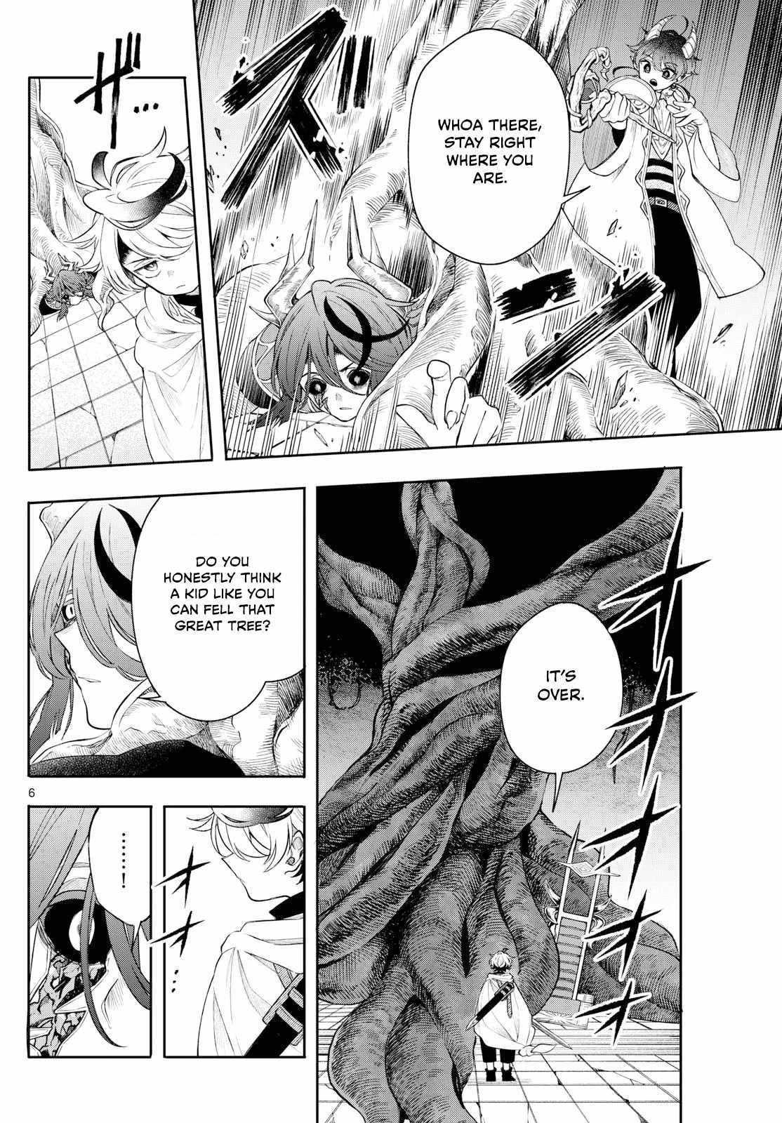 Read Kaiten no Albus chapter 67 image 5 on Lezhin