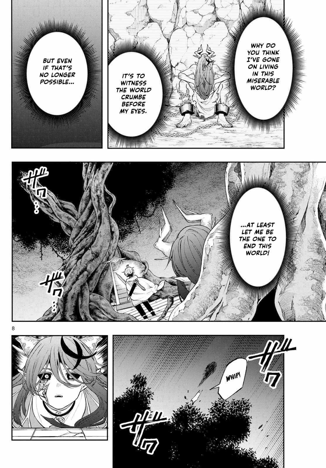 Read Kaiten no Albus chapter 67 image 7 on Lezhin