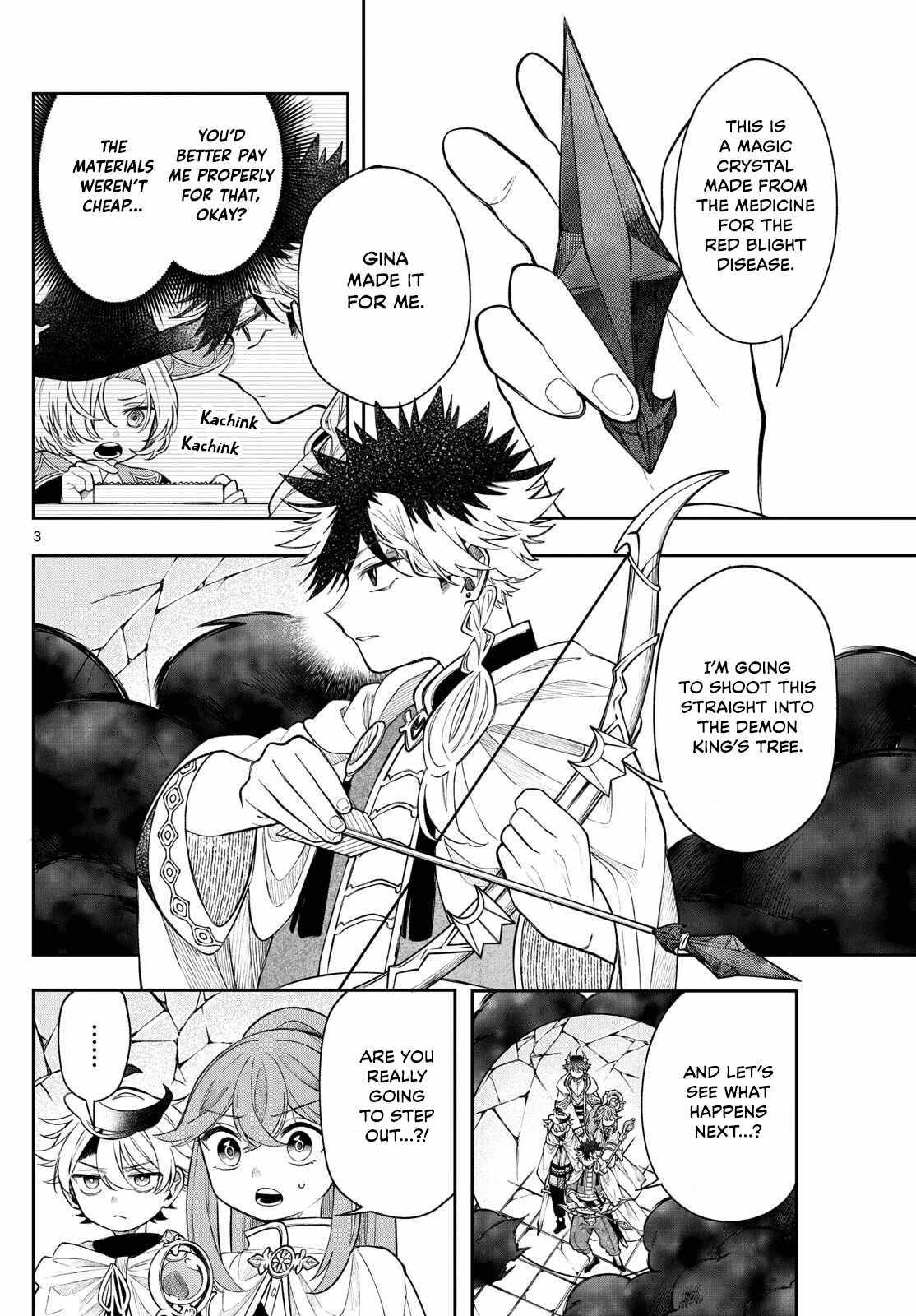 Read Kaiten no Albus chapter 68 image 2 on Lezhin