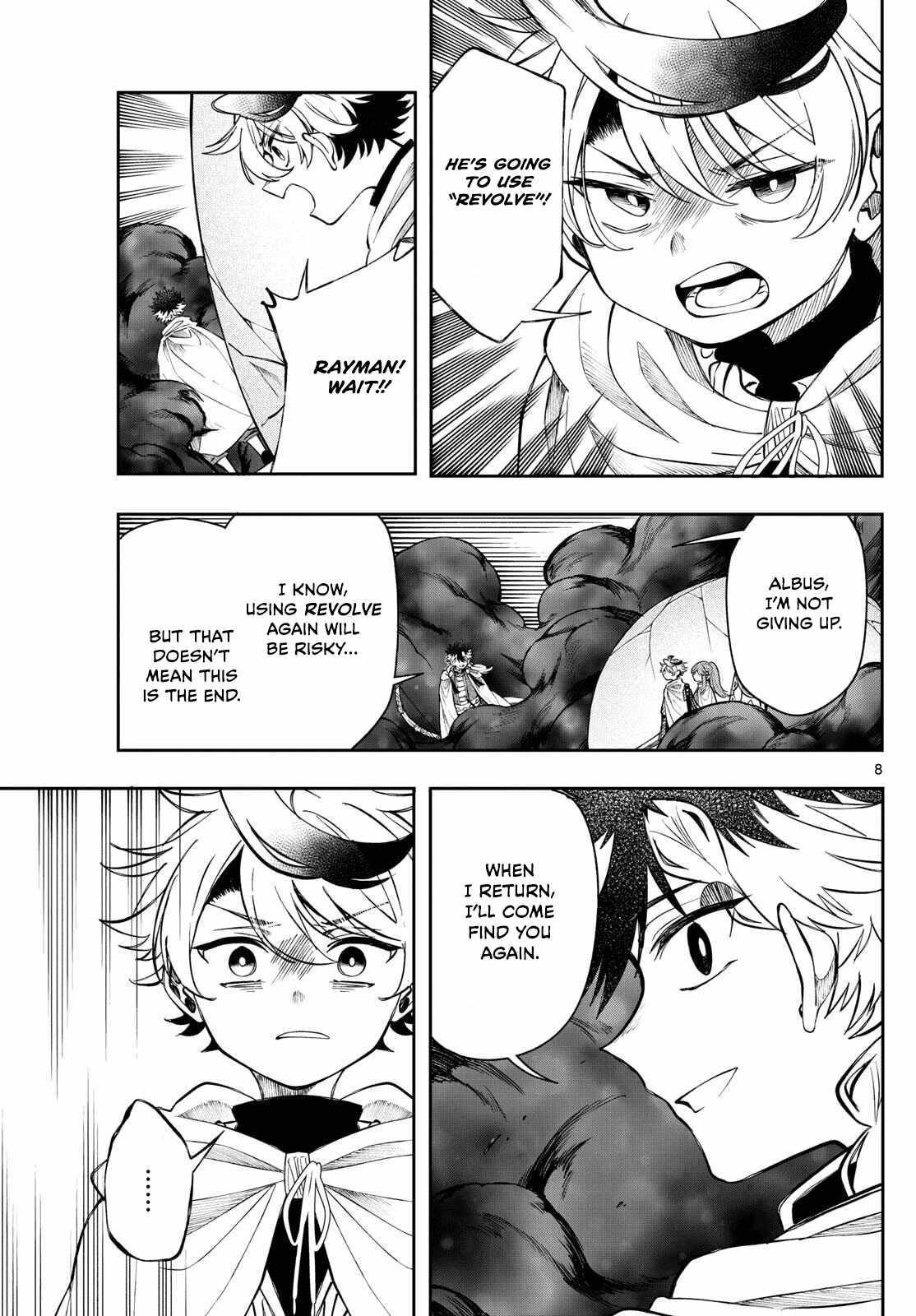 Read Kaiten no Albus chapter 68 image 7 on Lezhin