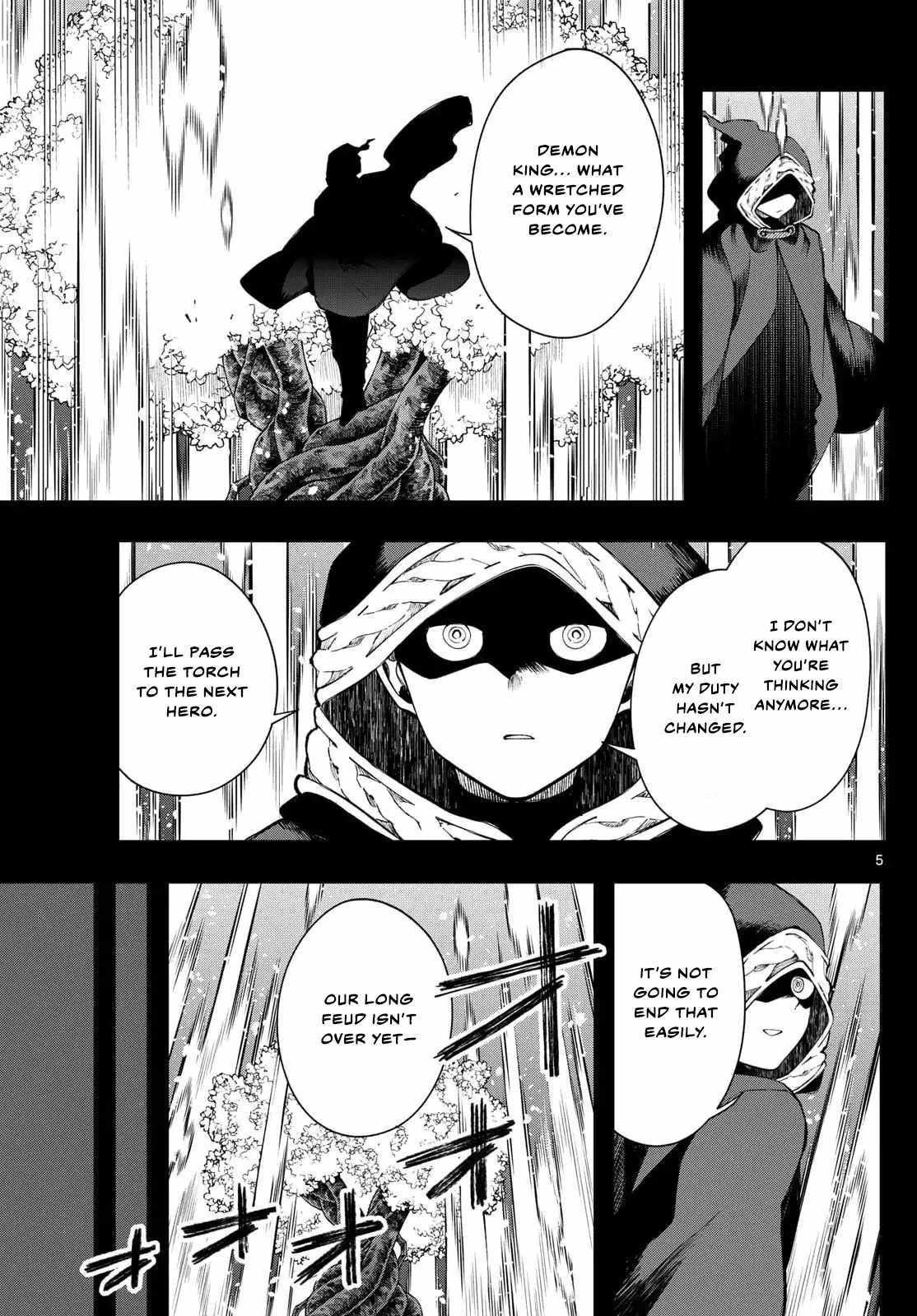 Read Kaiten no Albus chapter 69 image 4 on Lezhin