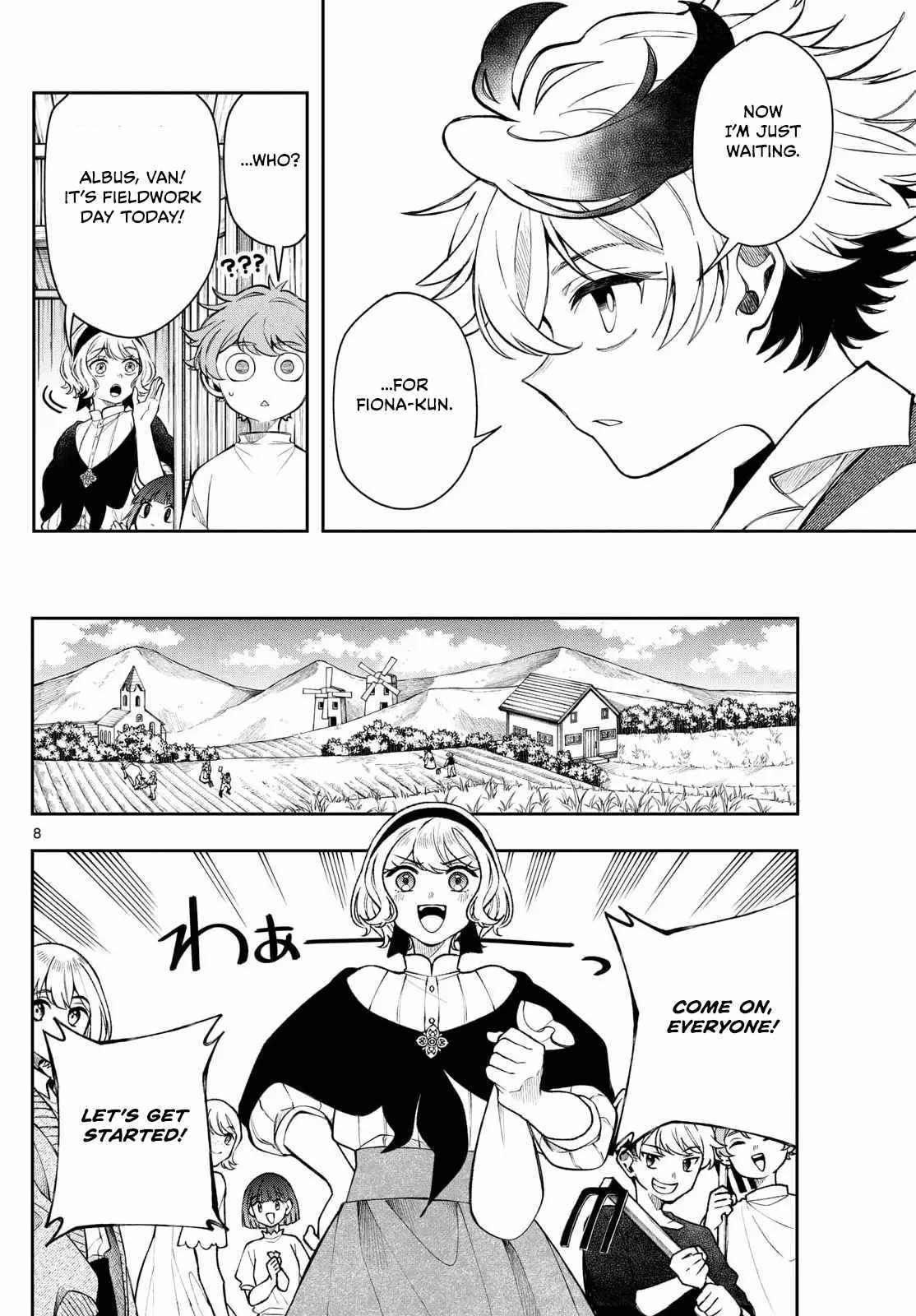 Read Kaiten no Albus chapter 69 image 7 on Lezhin