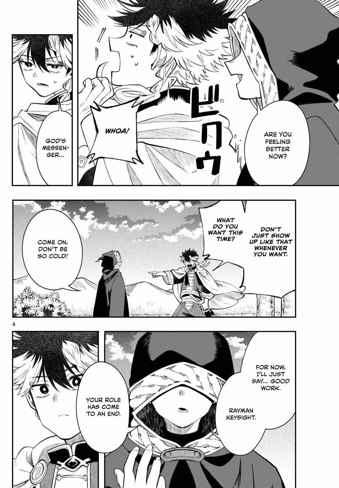 Read Kaiten no Albus chapter 70 image 3 on Lezhin