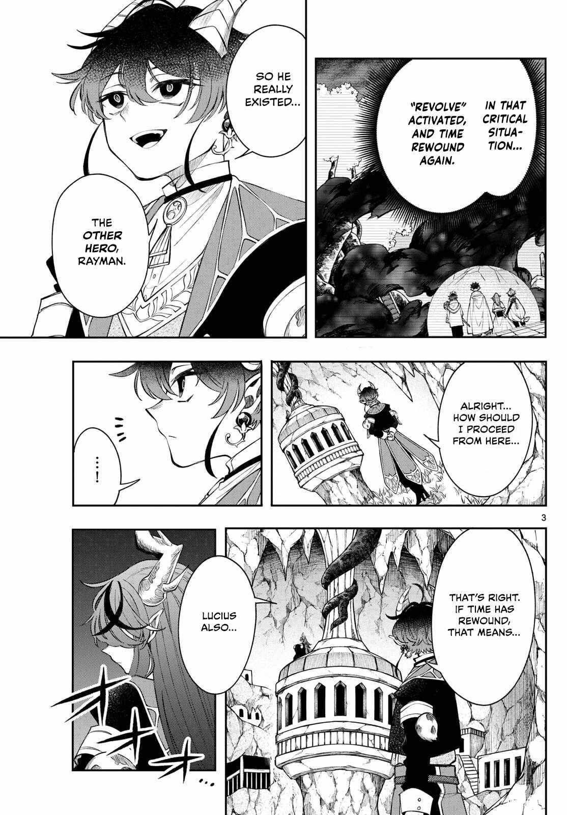 Read Kaiten no Albus chapter 71 image 2 on Lezhin