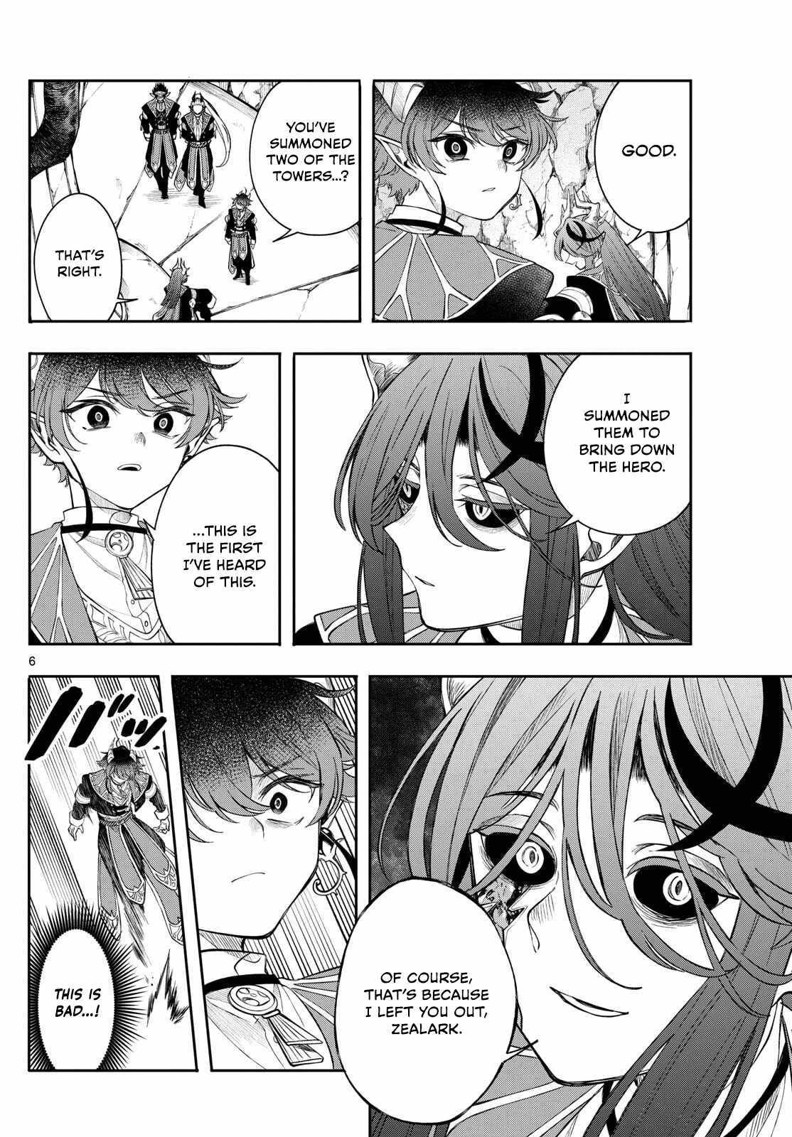Read Kaiten no Albus chapter 71 image 5 on Lezhin