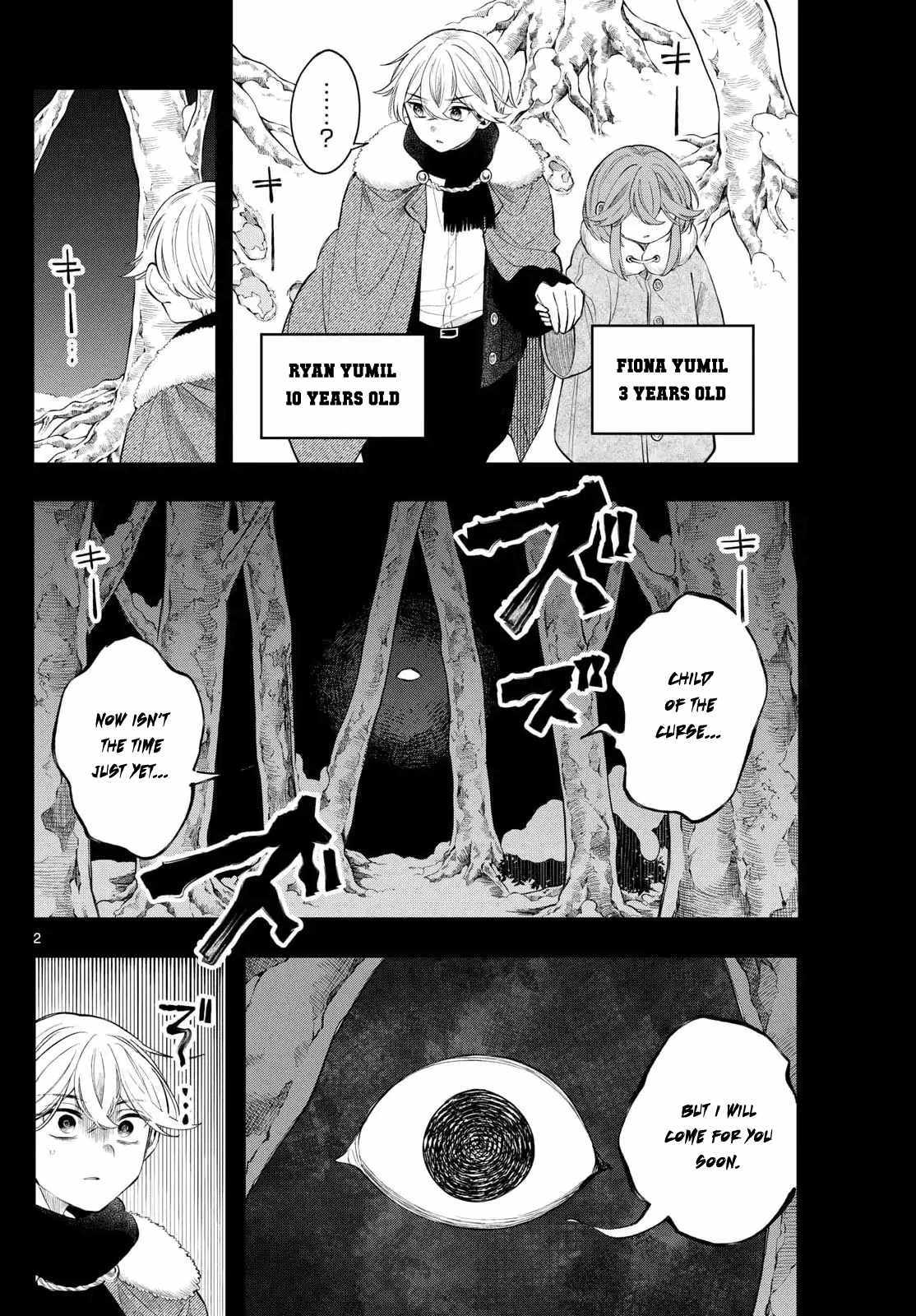 Read Kaiten no Albus chapter 76 image 2 on Lezhin